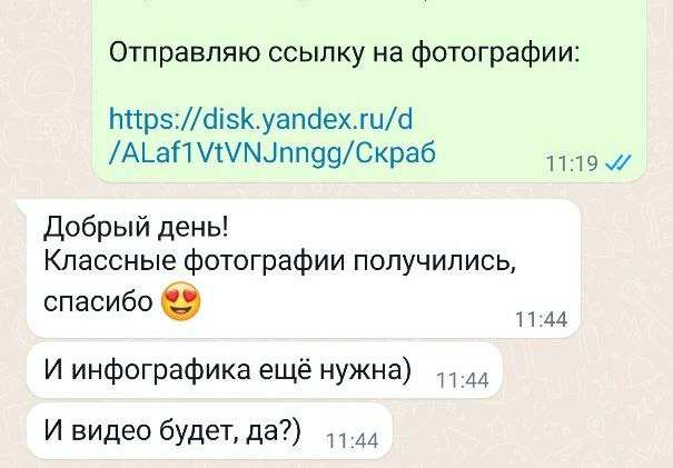 Сборные съемки для маркетплейсов Казань, Москва, Санкт-Петербург, Уфа