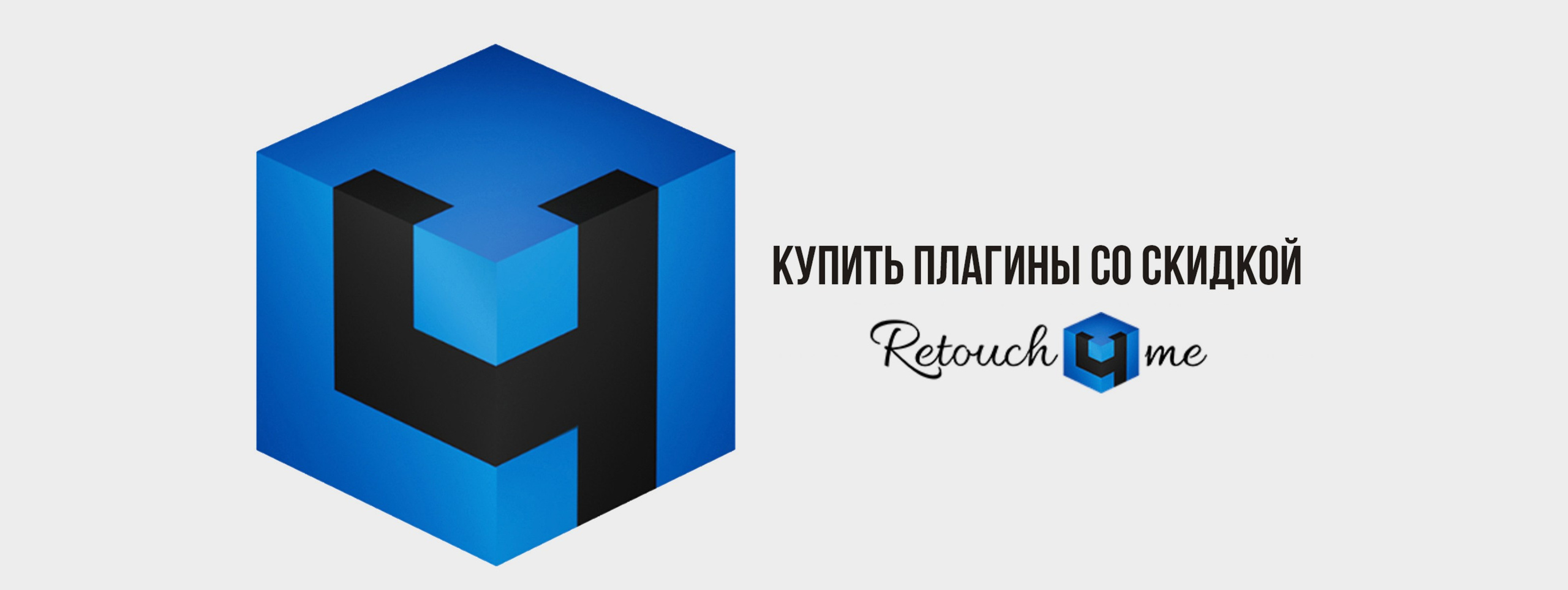 Фотошкола в Воронеже