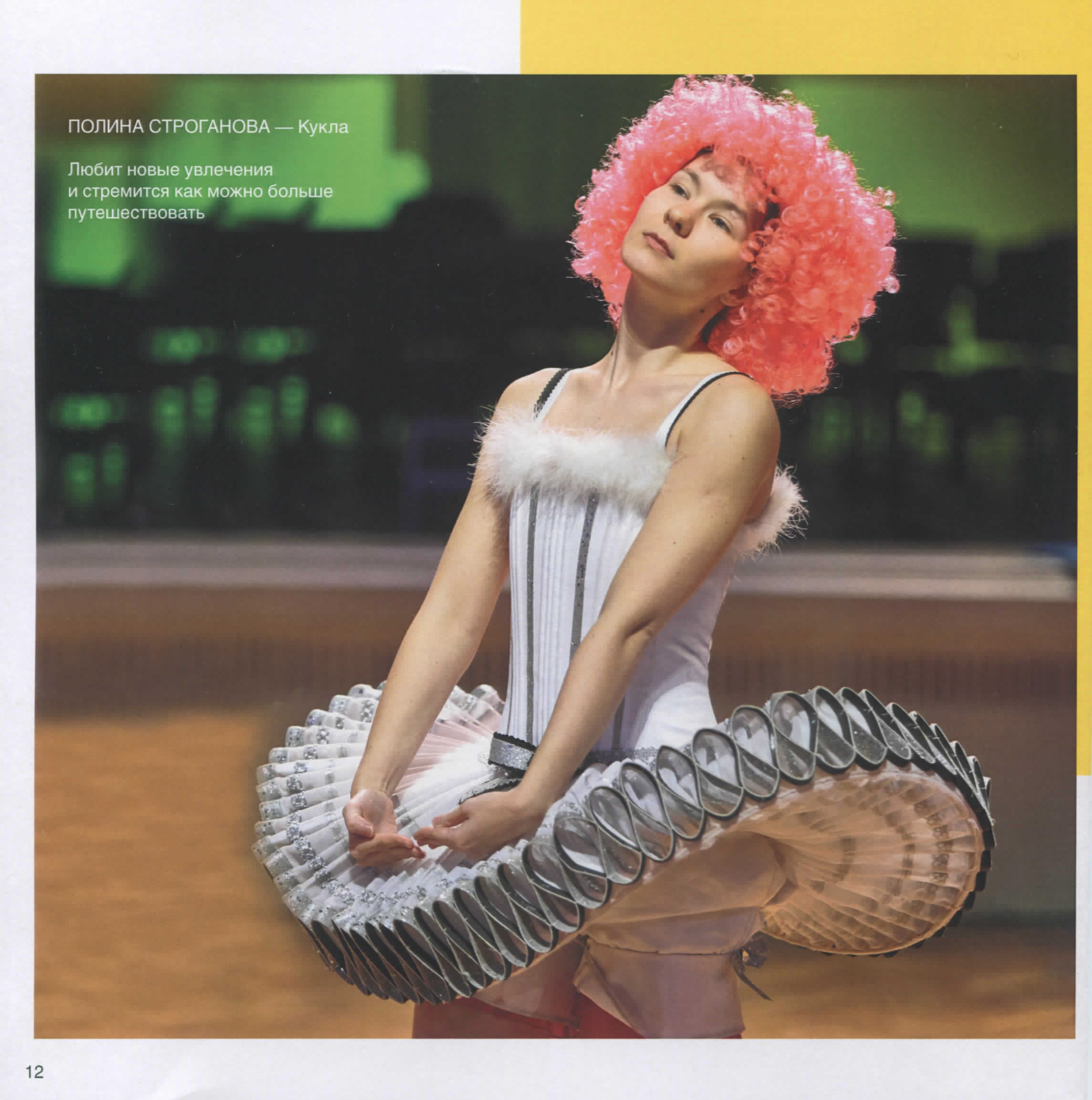 Новогодний концерт-фантазия Щелкунчик. Профессиональный репортажный и студийный фотограф в Москве