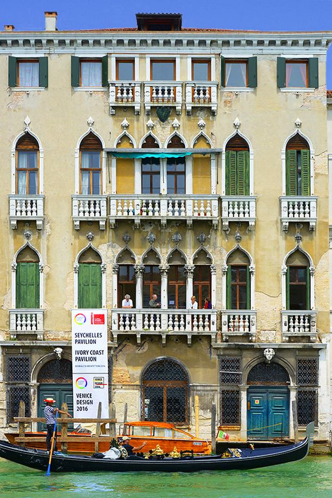 Alien 3.0. Elizarova Design Studio