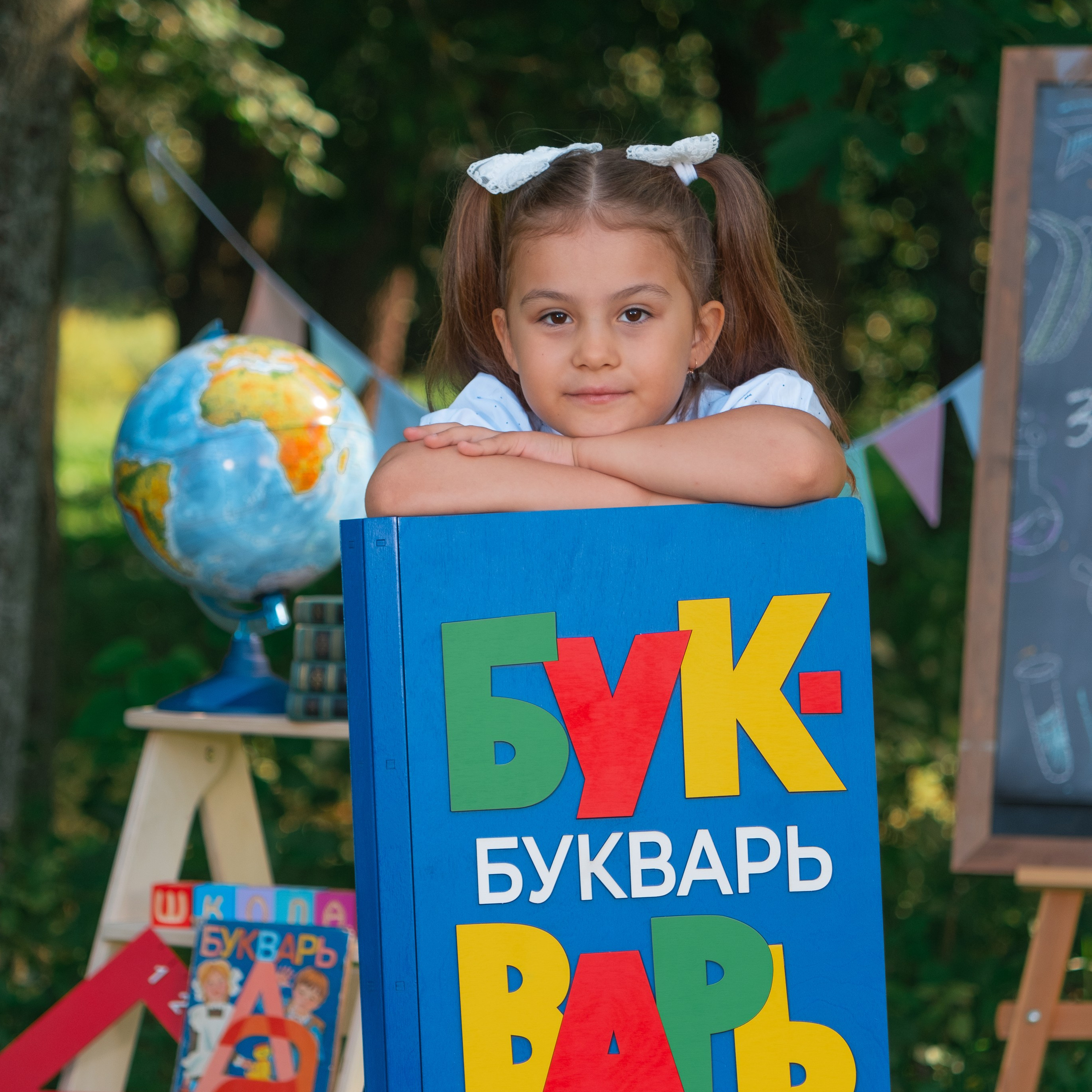 Фотопроект «Я — Первоклассник!». Фотограф и видеограф Софья Бурляева в Санкт-Петербурге