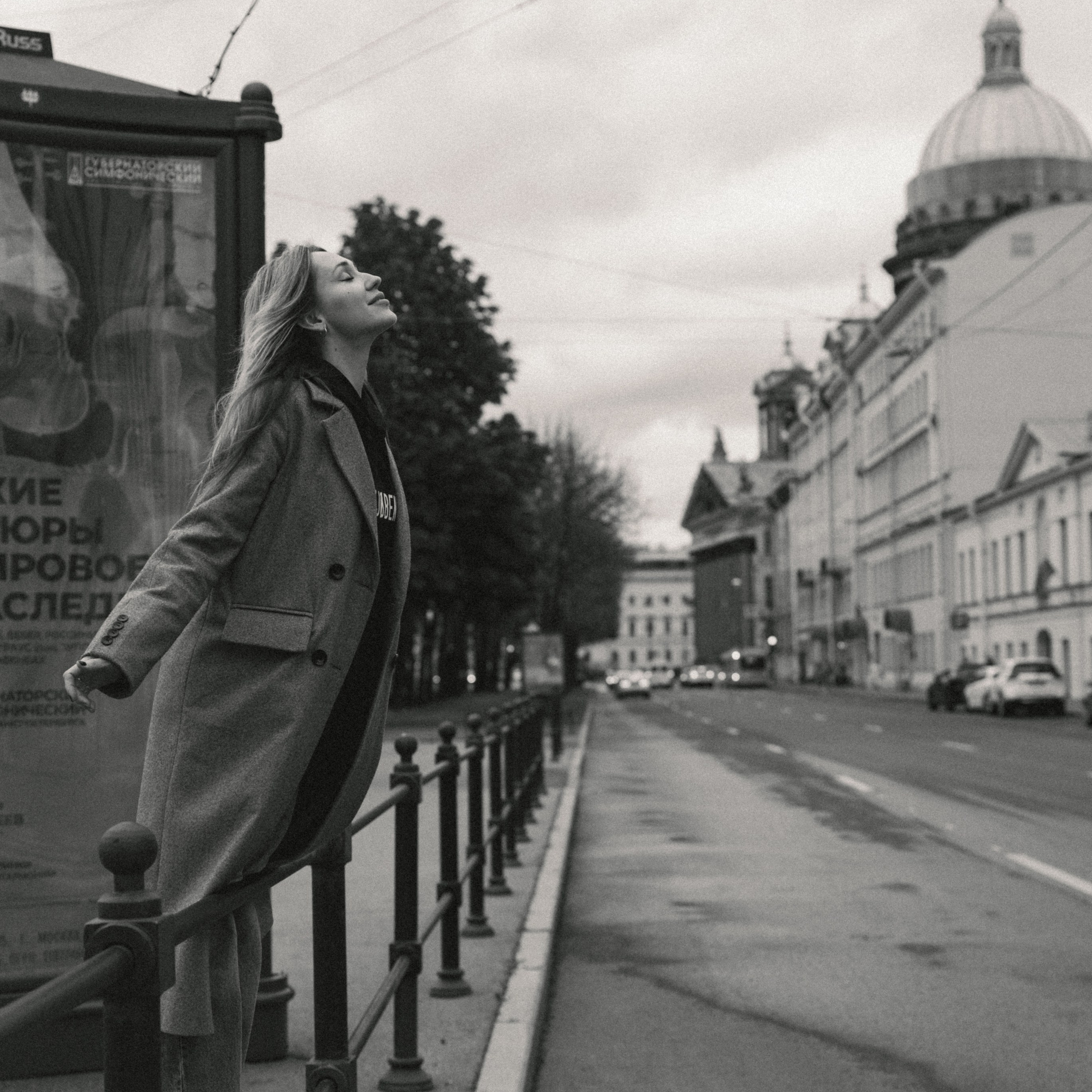 Услуги. Семейный фотограф в Санкт-Петербурге Мария Соколова