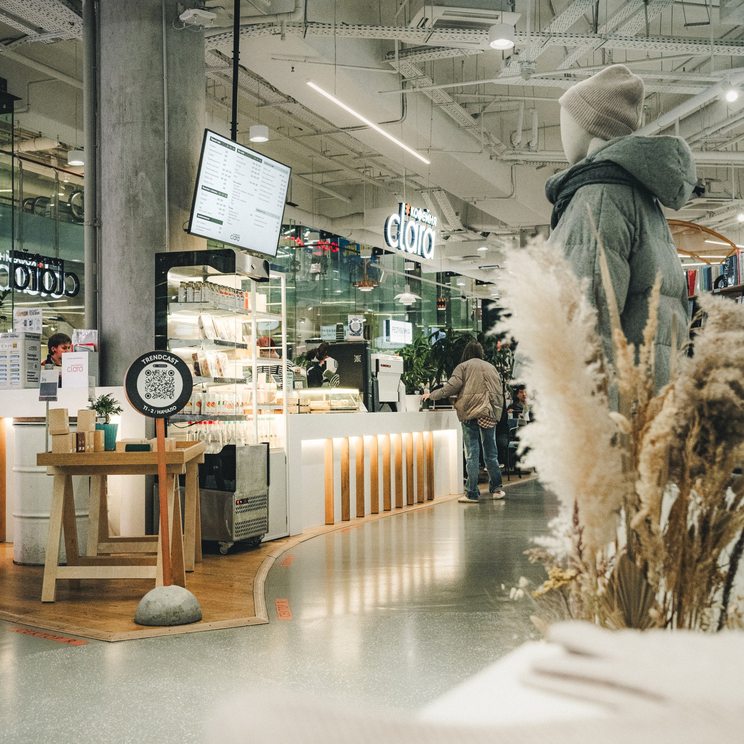 Фотограф Илья К. в Москве