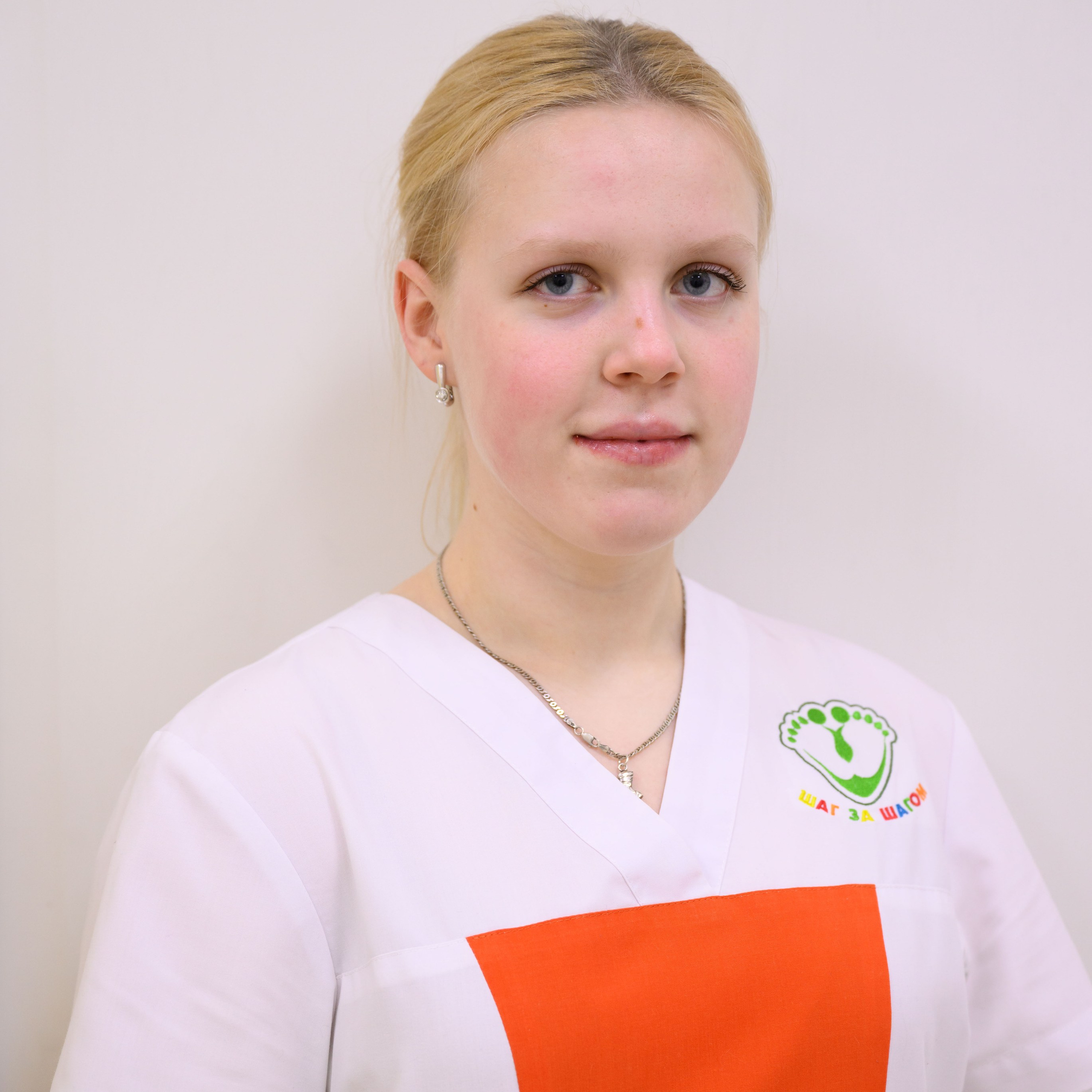 Специалисты. Шаг за шагом