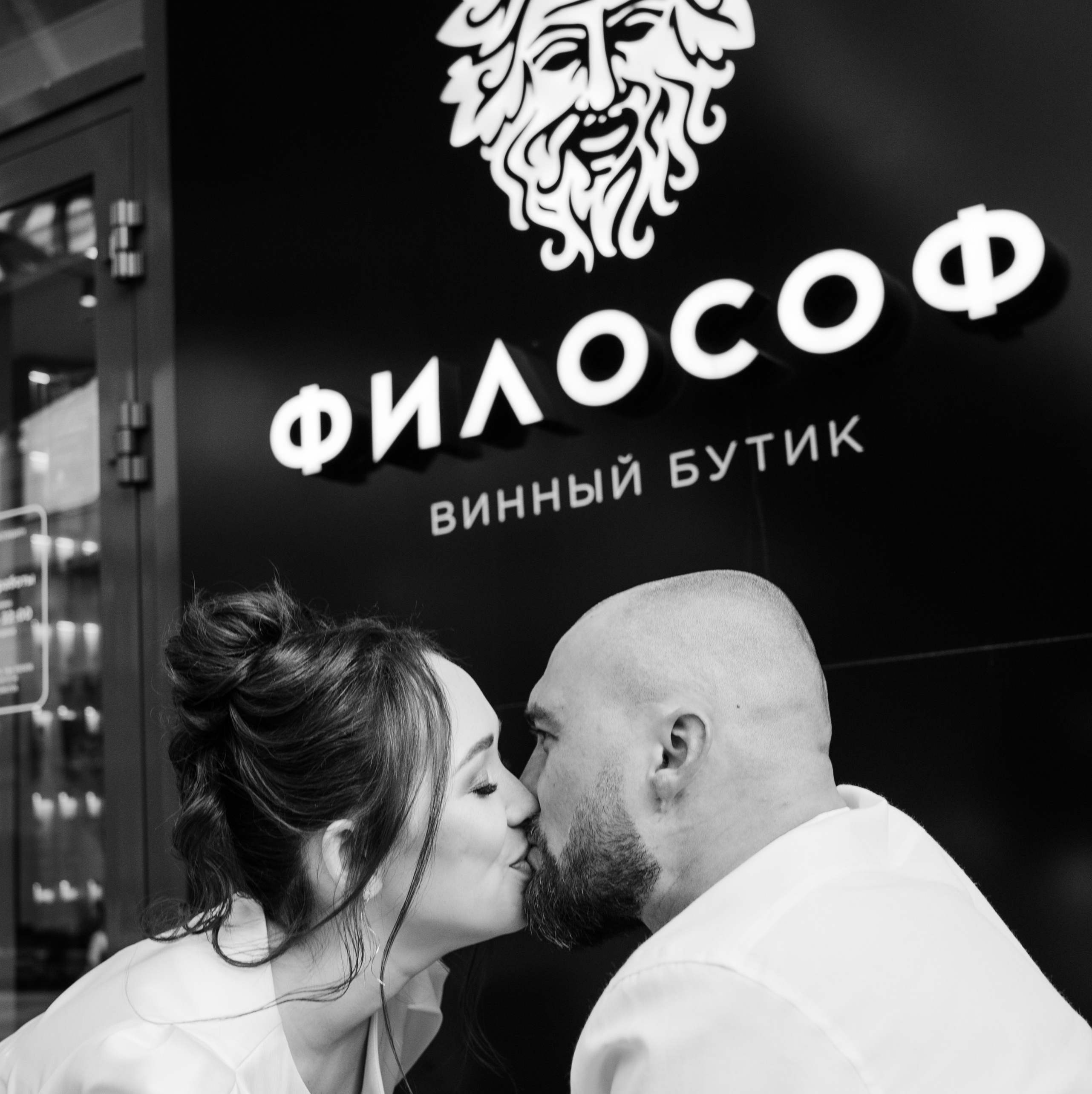 Динмухаметов Вадим Римович (фотограф, портфолио)