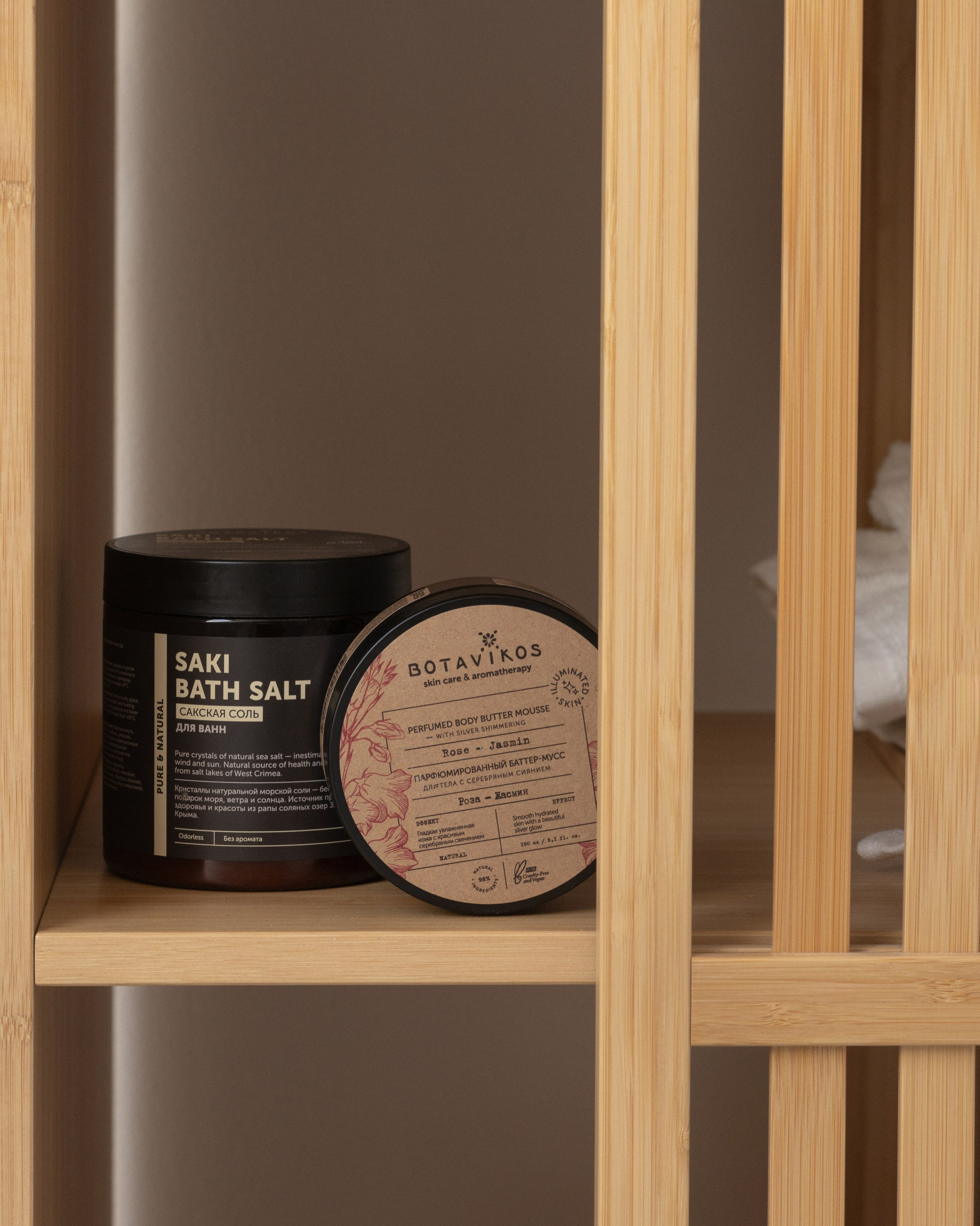 Ведение соцсетей для бренда товаров для дома: как создать эмоциональную связь с аудиторией. Фуд-фотограф и SMM в Москве