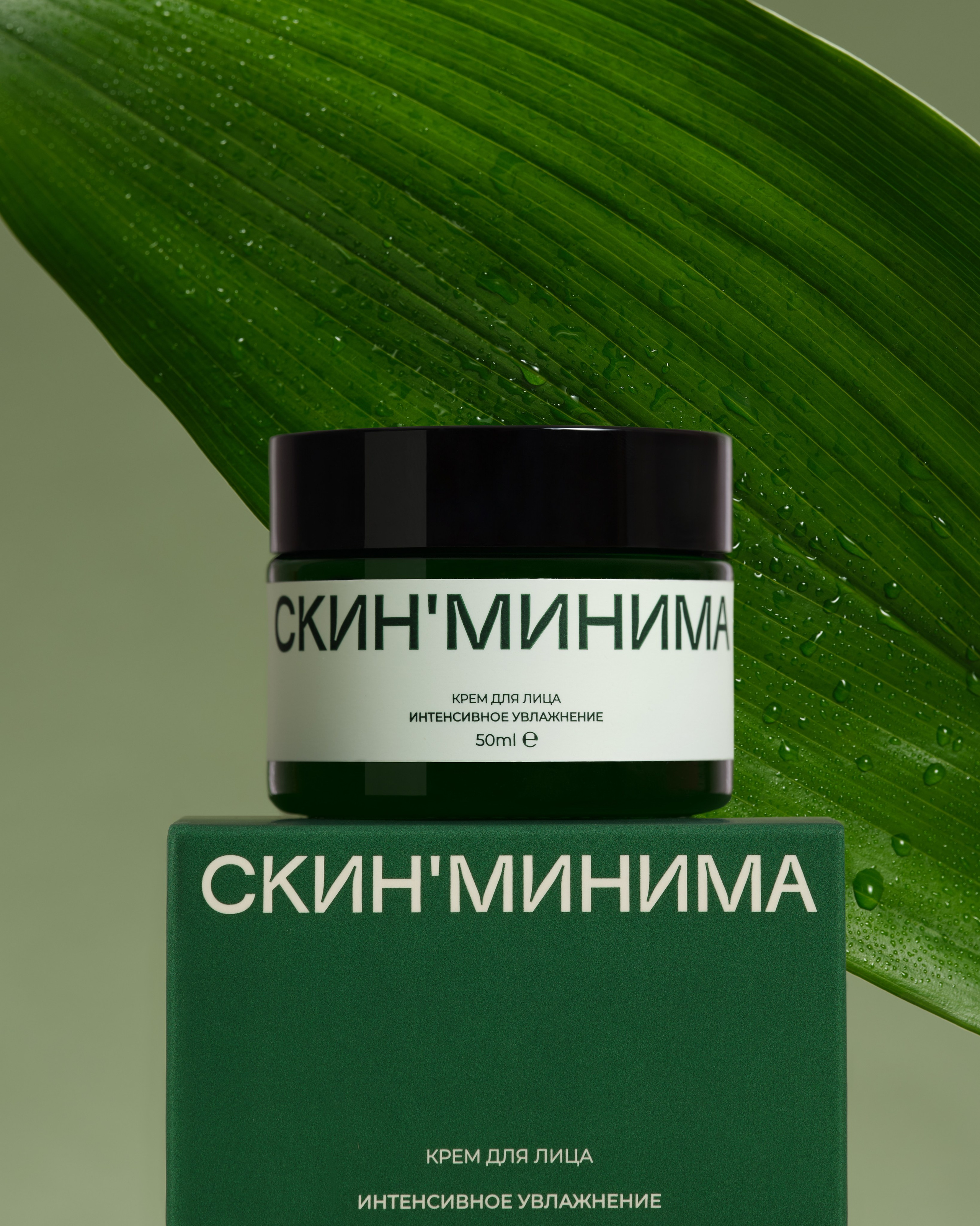 Предметный фотограф в Москве Анастасия Шаронина