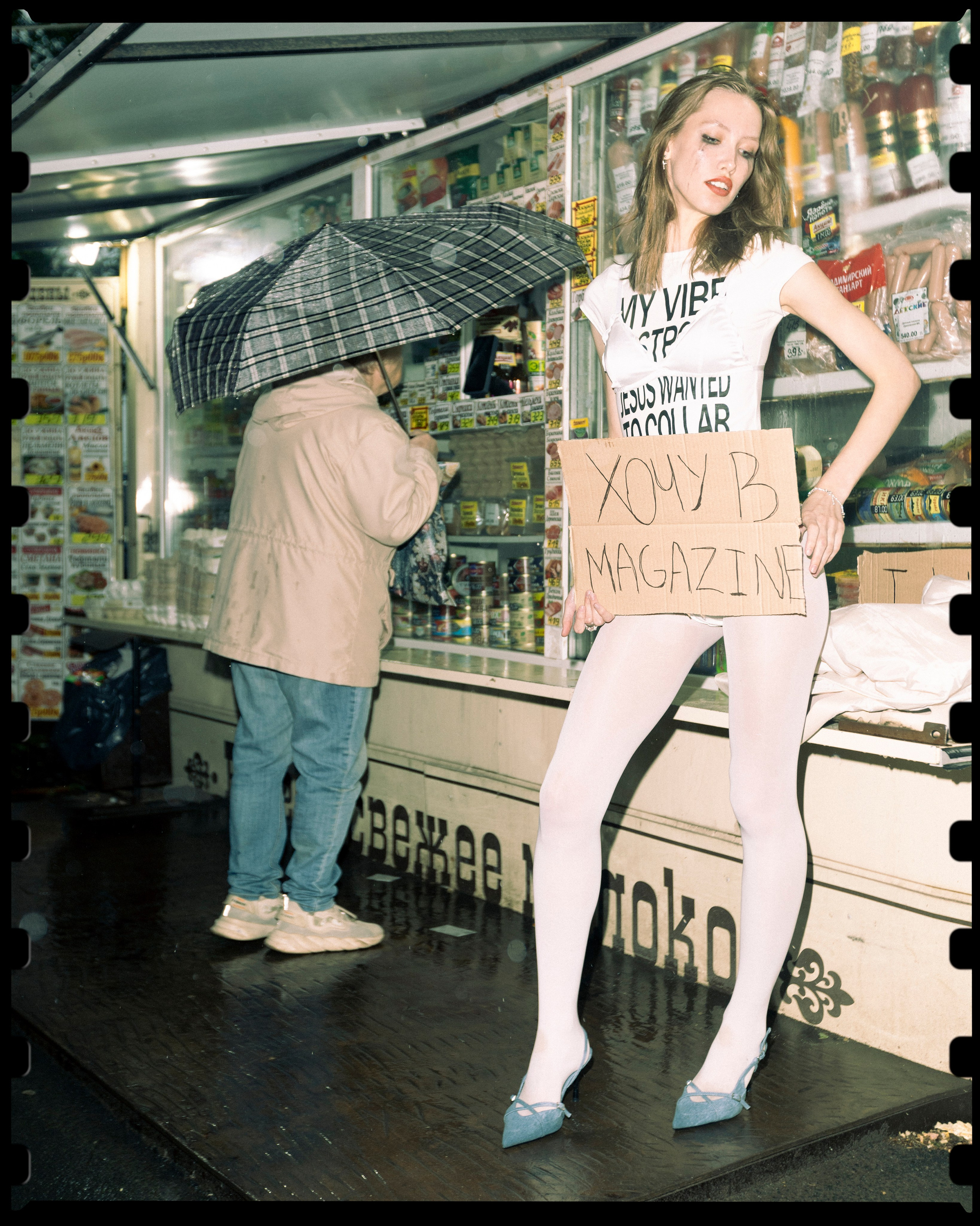 NIKELI'S CONCEPT. Nikeli.mag