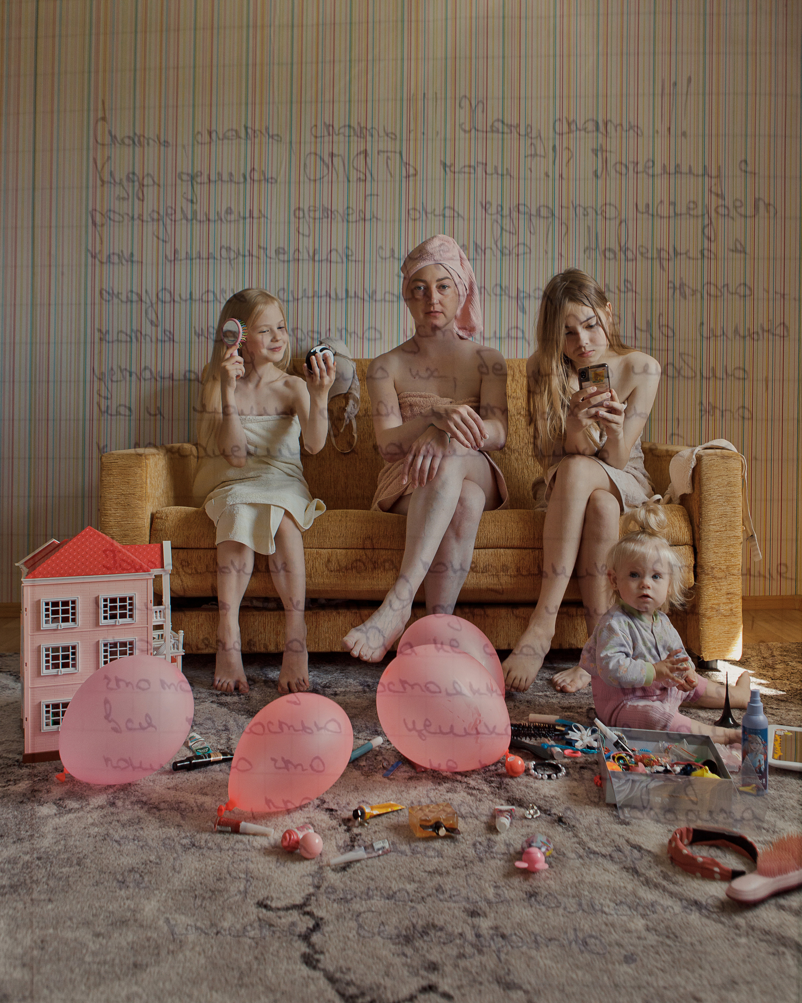 Дневники матерей. Фотограф в Омске Екатерина Павлова