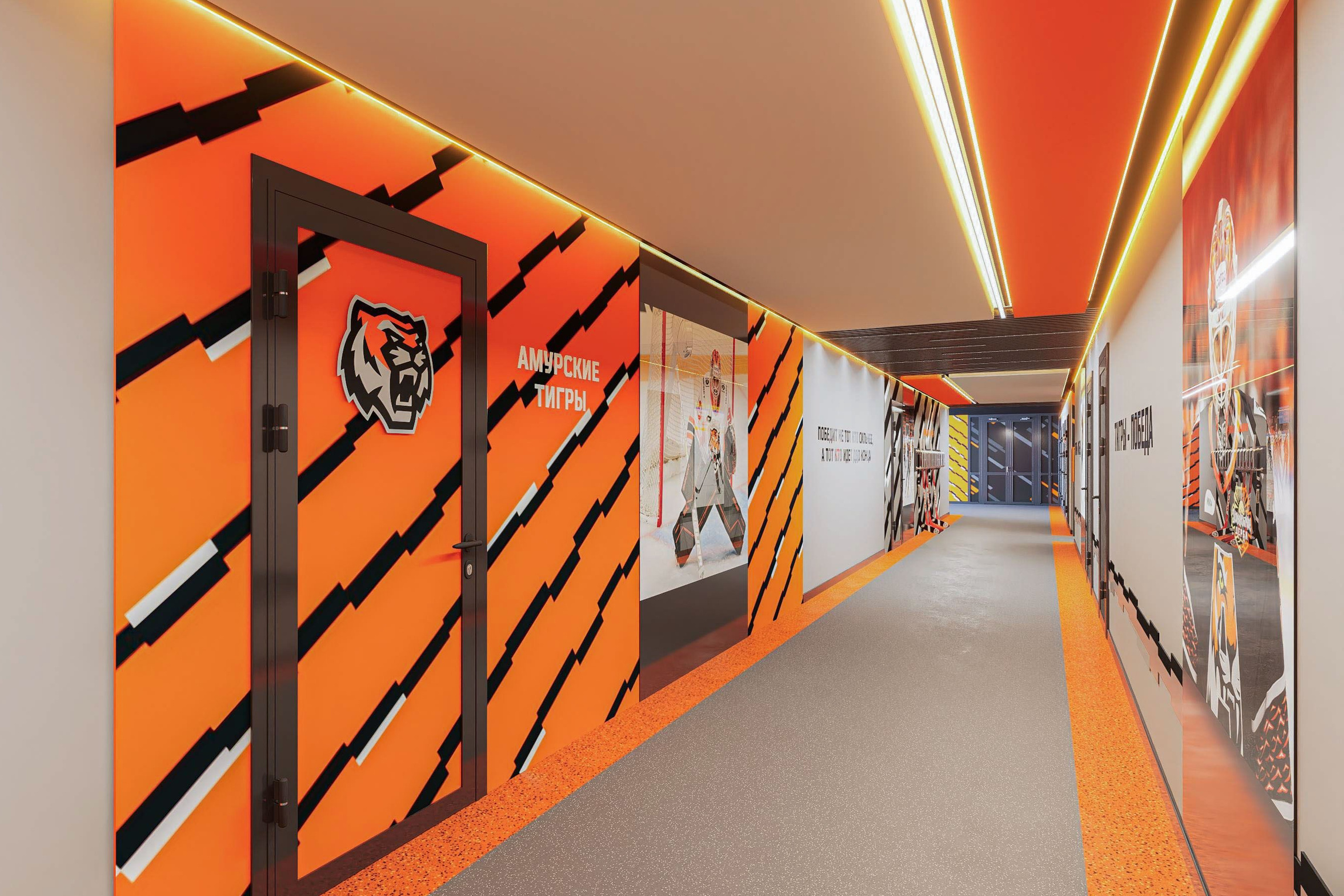 ХК «Амур» Раздевалка. Архитектурно-дизайнерское бюро ROOMS