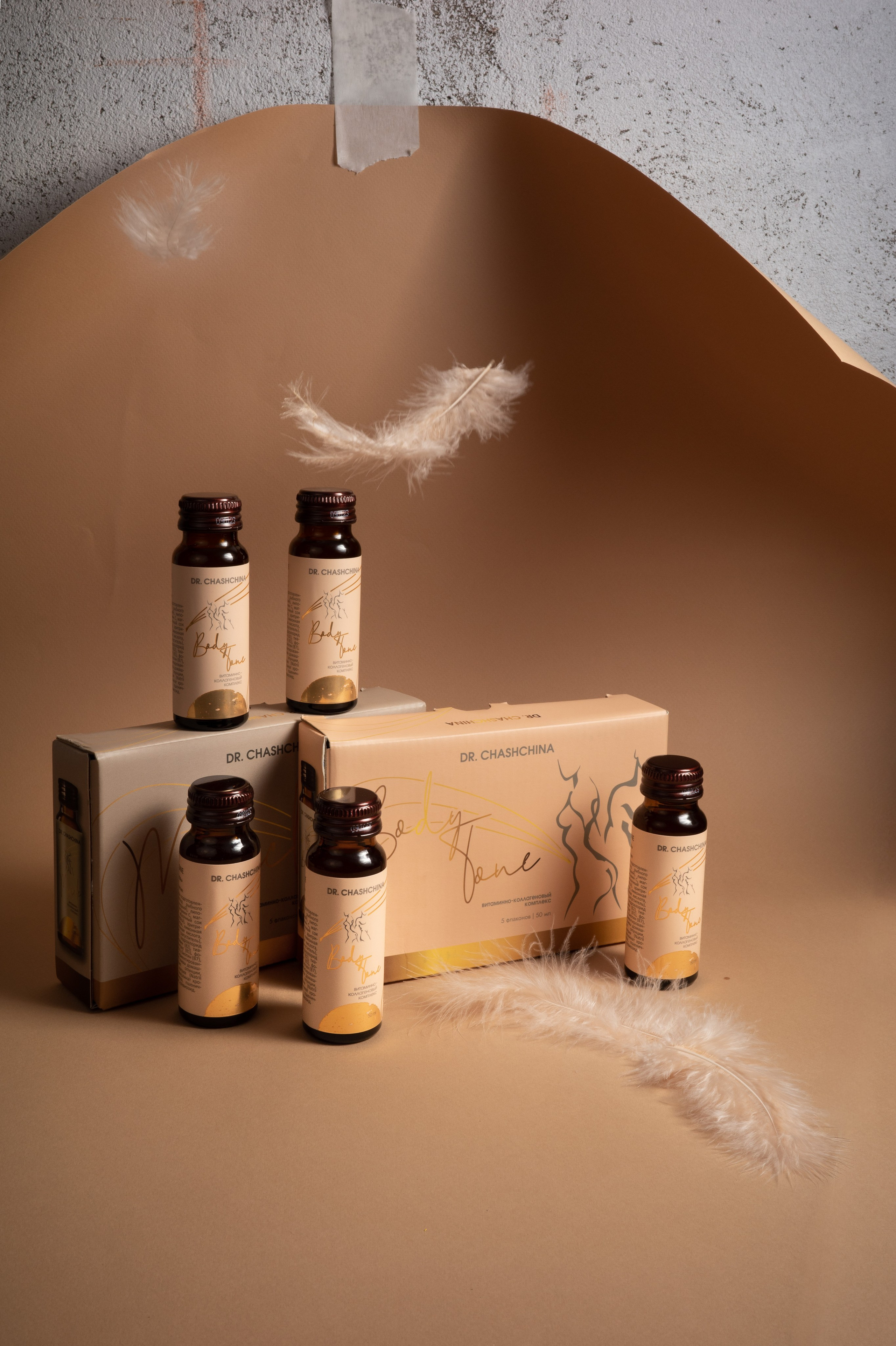 Предметная фотосъемка БАДов, витаминов. Рекламный и коммерческий фотограф | Георгий Романов