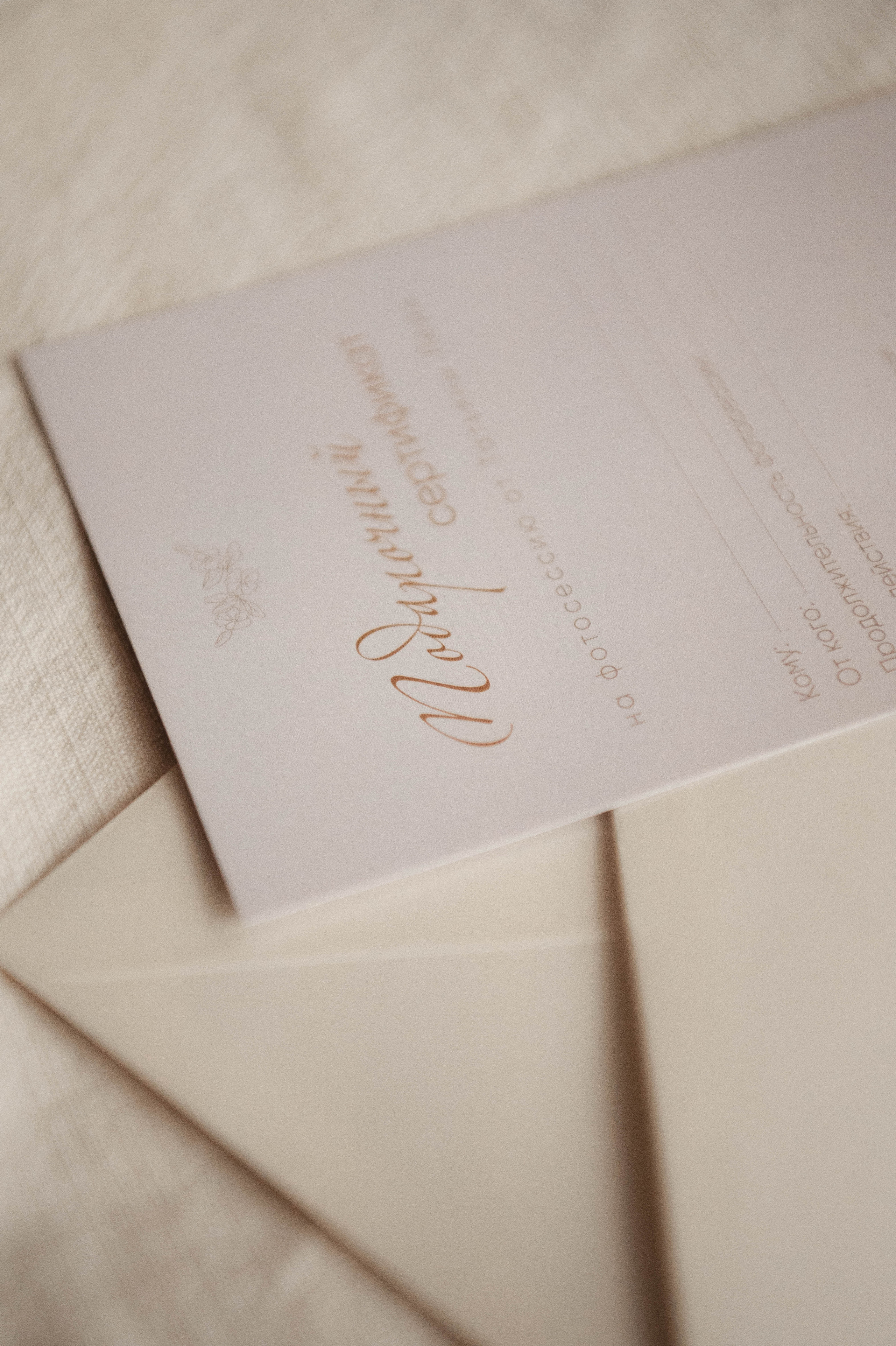 Услуги. Свадебный фотограф Татьяна Лейн в Санкт-Петербурге