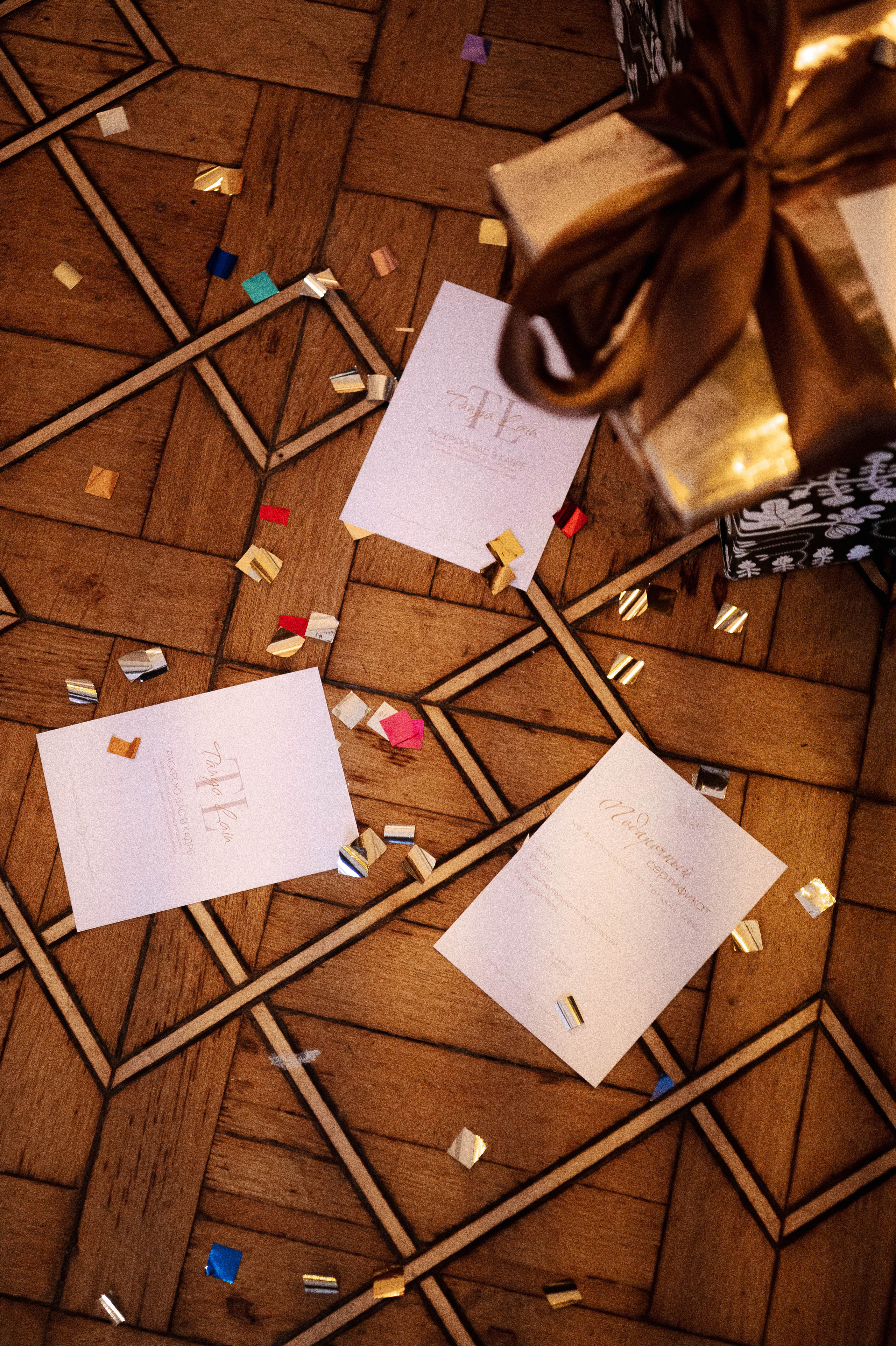 Услуги. Свадебный фотограф Татьяна Лейн в Санкт-Петербурге