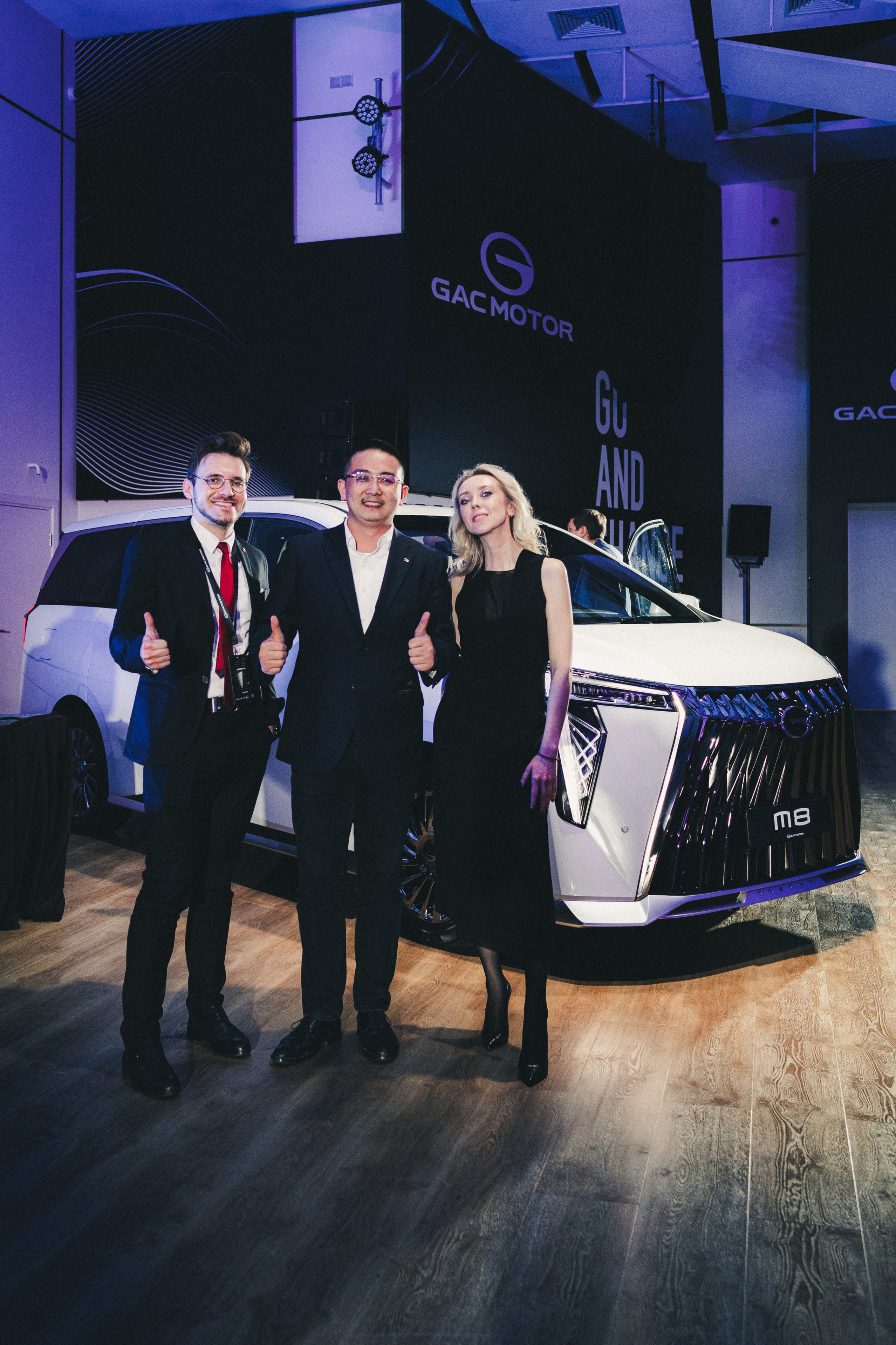 GAC Dealer Conference. Фотограф Илья К. в Москве