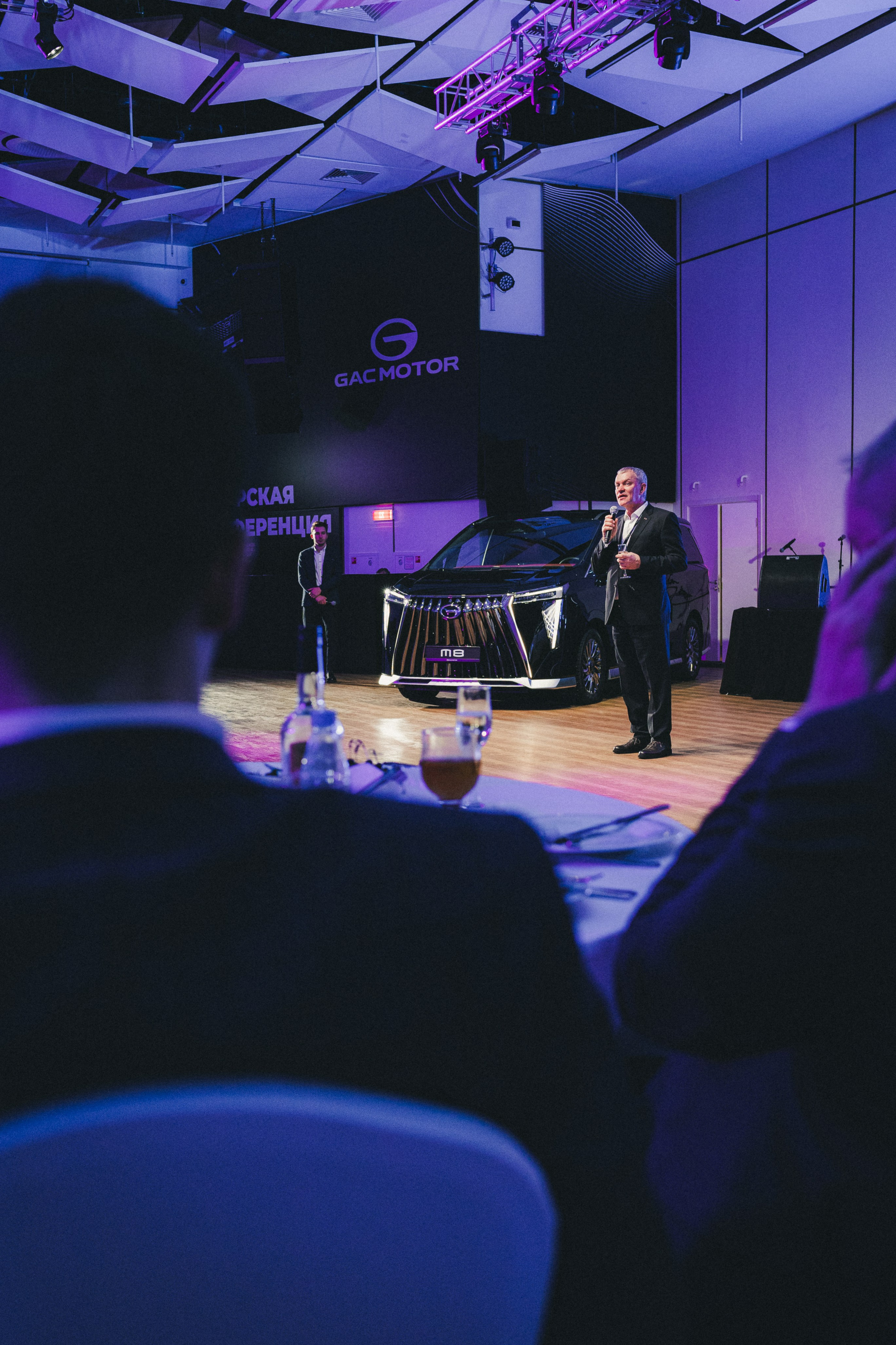 GAC Dealer Conference. Фотограф Илья К. в Москве