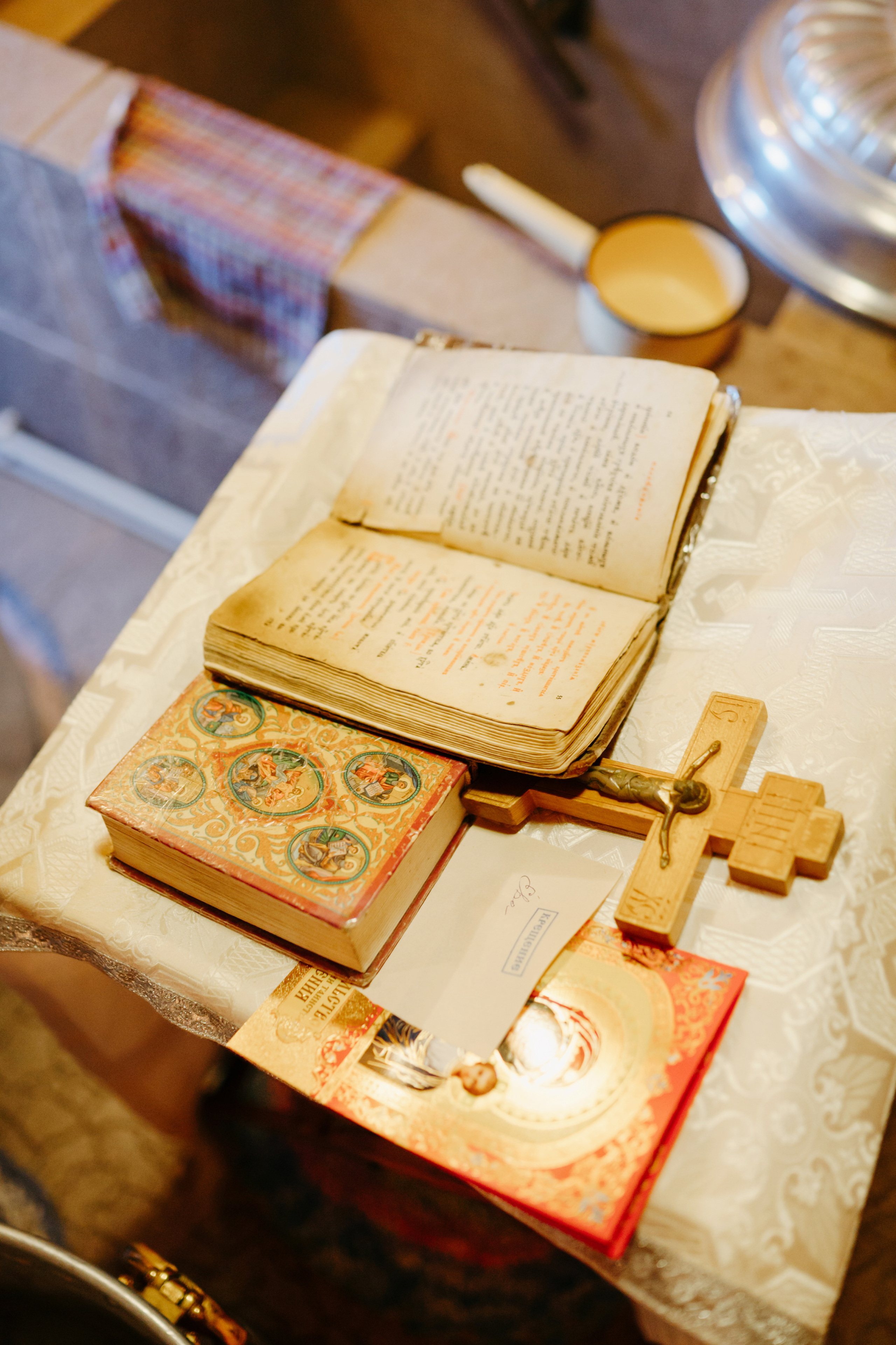 Таинства Крещения и Венчания