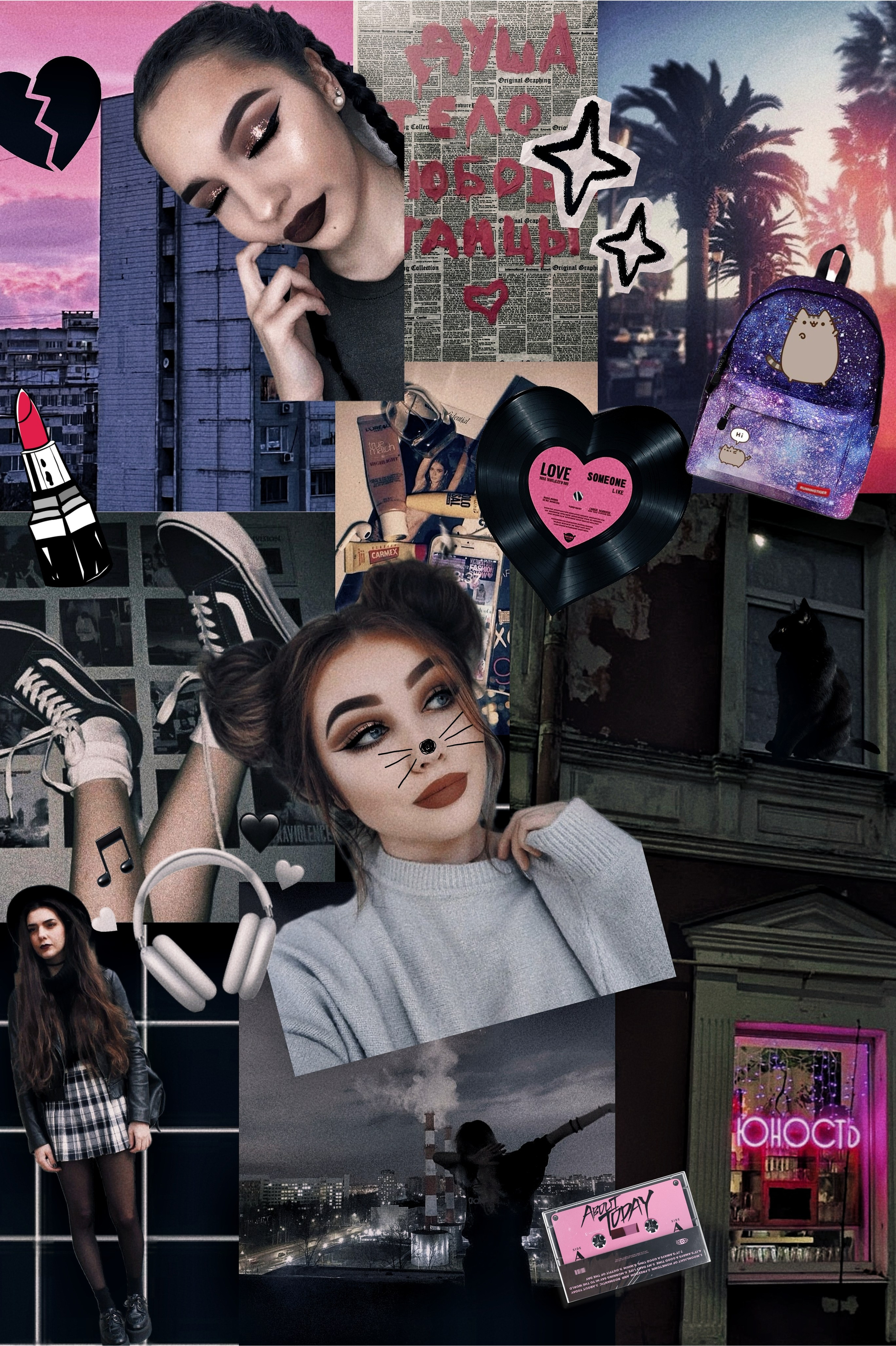 Как менялась мода на макияж в 21 веке? От гламура до чистой кожи. Школа для девочек во Владивостоке — Само Совершенство