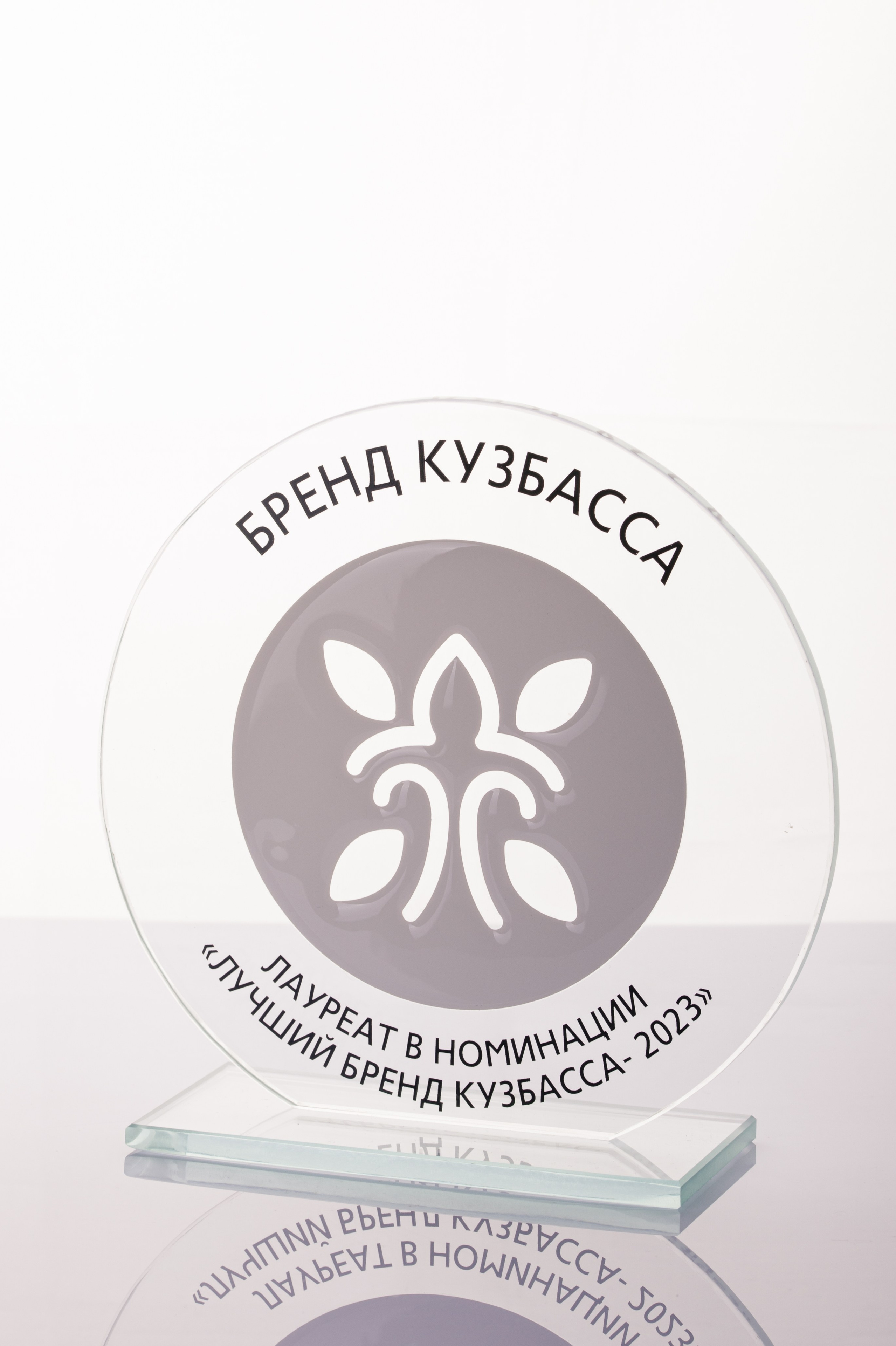 Наши достижения. Фотошкола Кемерово