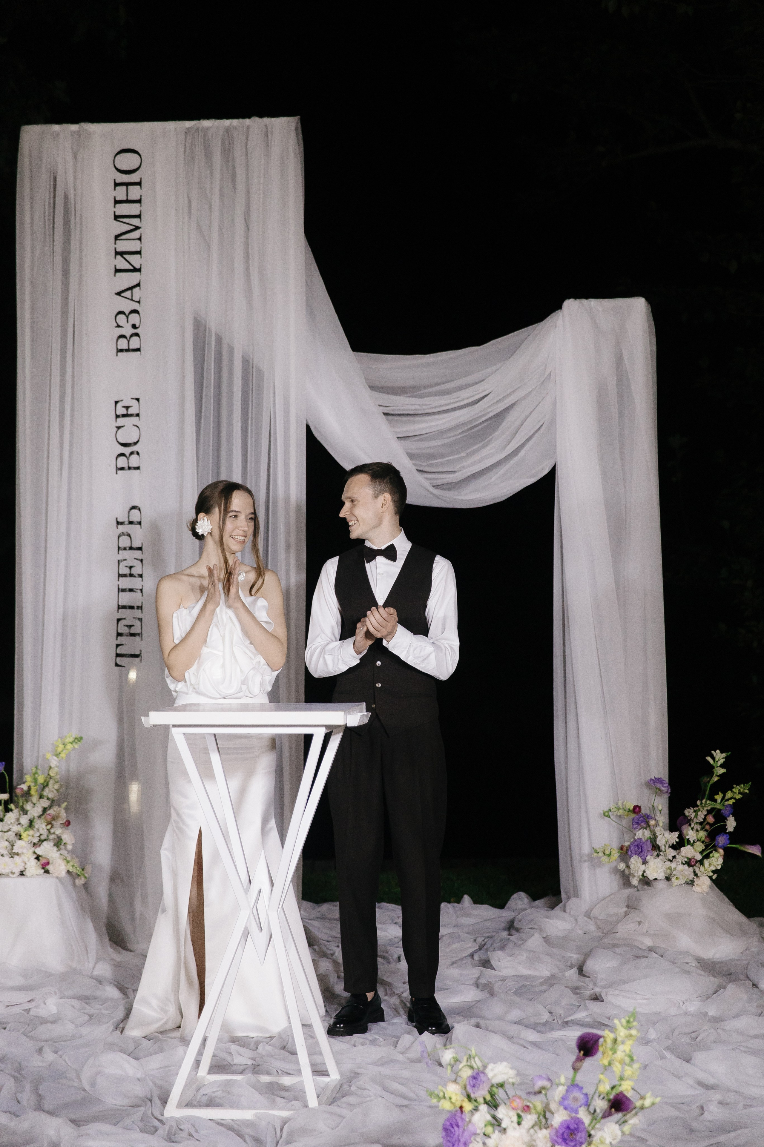 Услуги. Свадебный фотограф Екатеринбург Алексей Ладыгин