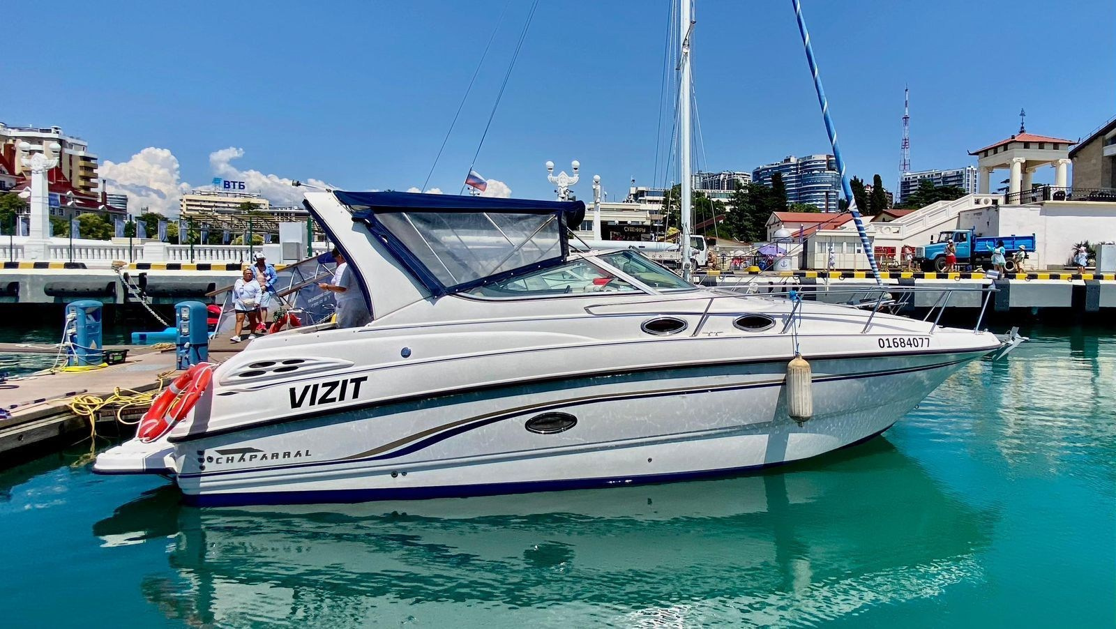 Официальный сайт. Выбор Сочи!