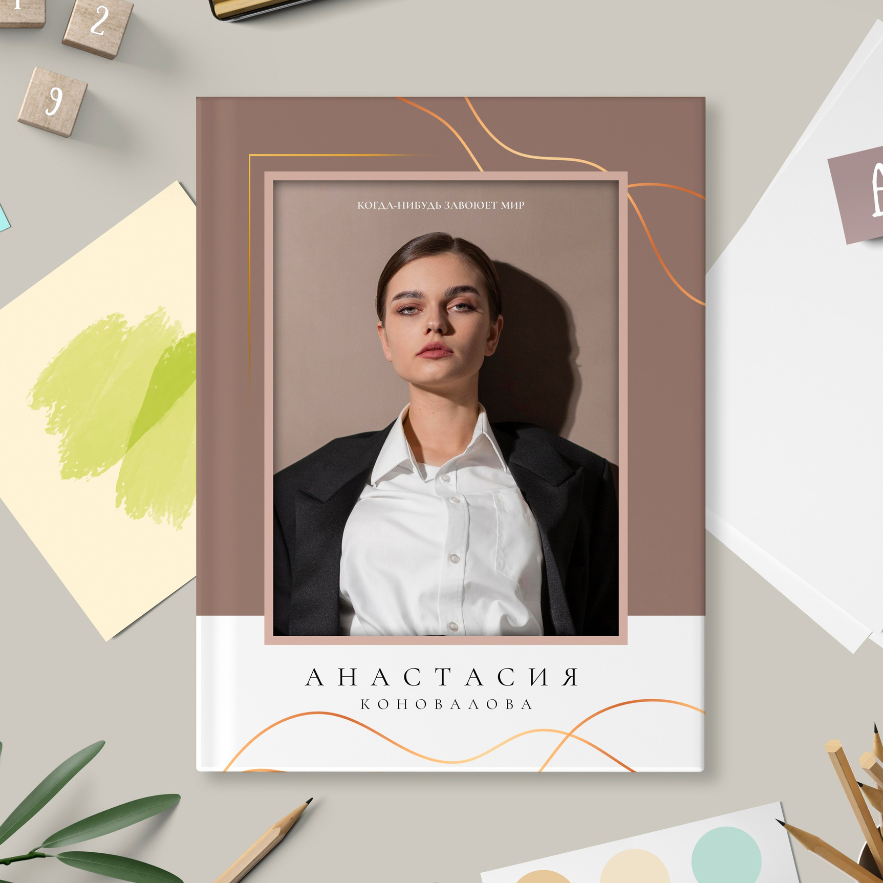 Старшая школа. Школьный фотограф в Свободном Анастасия Косицына