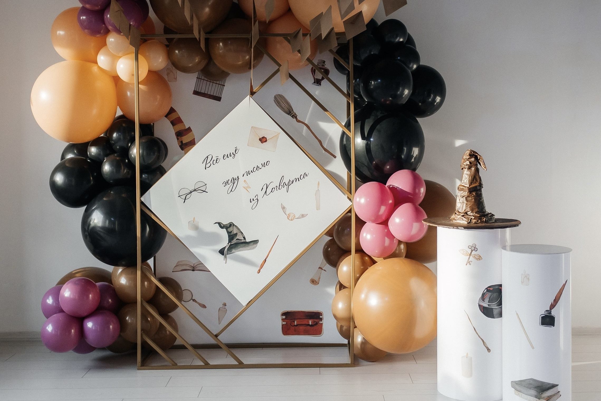 Фотозоны. Утконос Loft Пространство для вашего события