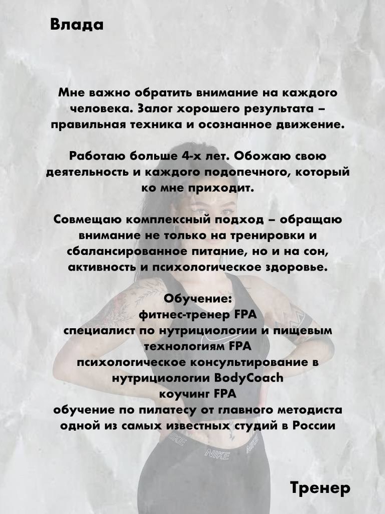 Ретрит по пилатесу. Лагеря для взрослых в Карелии