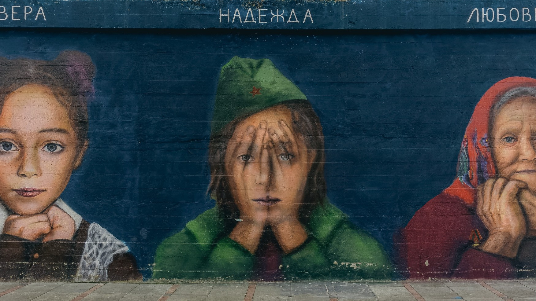 Стрит-арт: шедевры и среднячок на улицах Тюмени