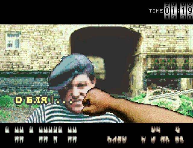 № 235 Choose an Enemy (1991) — две сомнительные гипотезы происхождения. Wordlessly