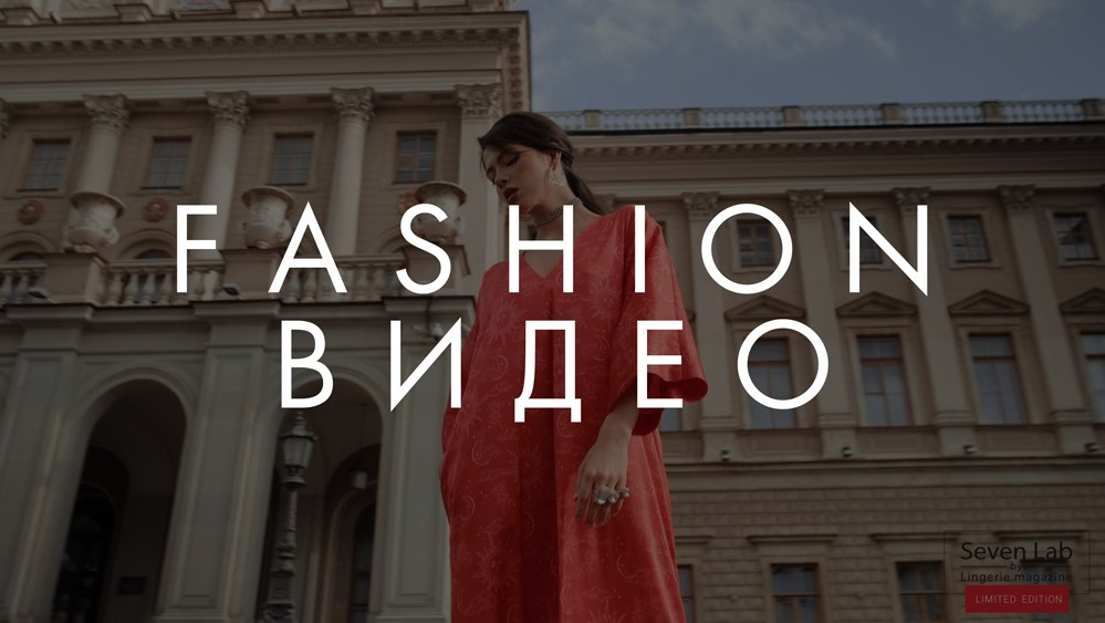 Портфолио видеографа — рекламные и имиджевые видео. Профессиональный видеограф в Санкт-Петербурге Алексей Ставрович