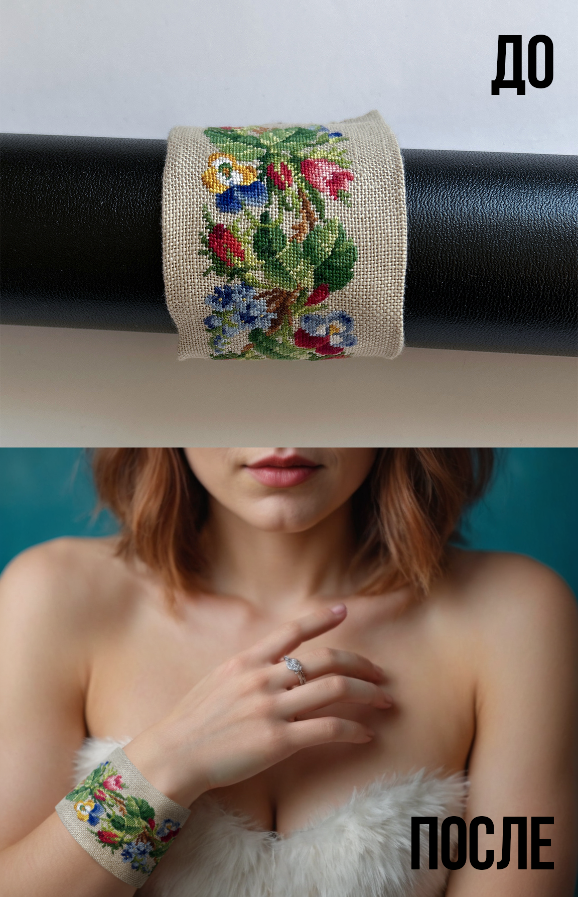 Курс по нейросети Fooocus. Fine Art & Fashion фотограф в Москве Тягушова Юлия
