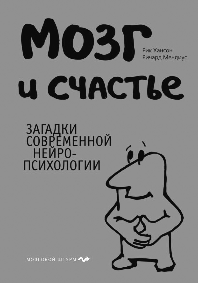 Нарративный практик Лиса Салливан