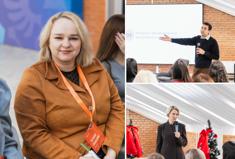 Блог. Главная