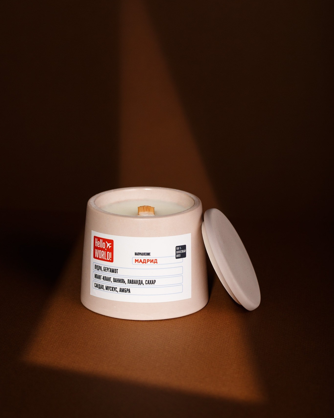 Предметная фотосъемка Красноярск. Предметный фотограф в Красноярске Мария Парамиди