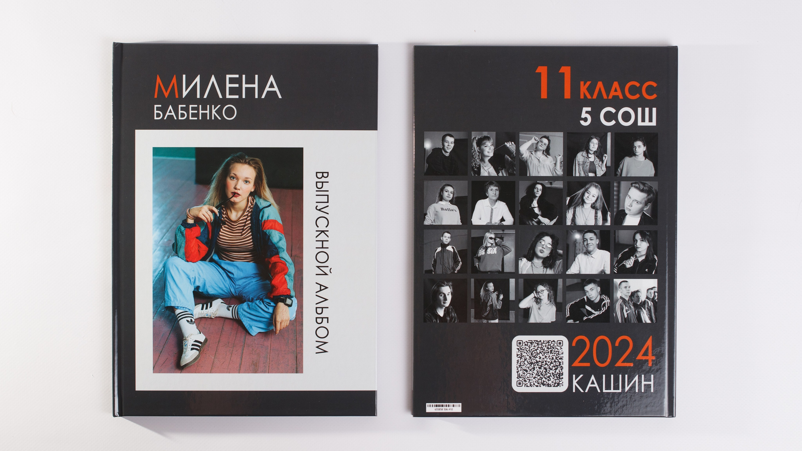 Услуги фотографа. Фотограф в Кашине. Фотостудия. Евгений Копайсов | официальный сайт