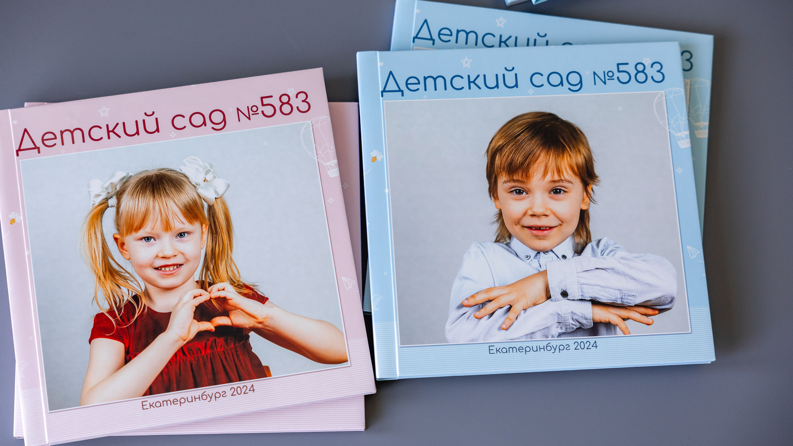 Фотокниги для детского сада. Детский и семейный фотограф в Екатеринбурге Дурнева Екатерина