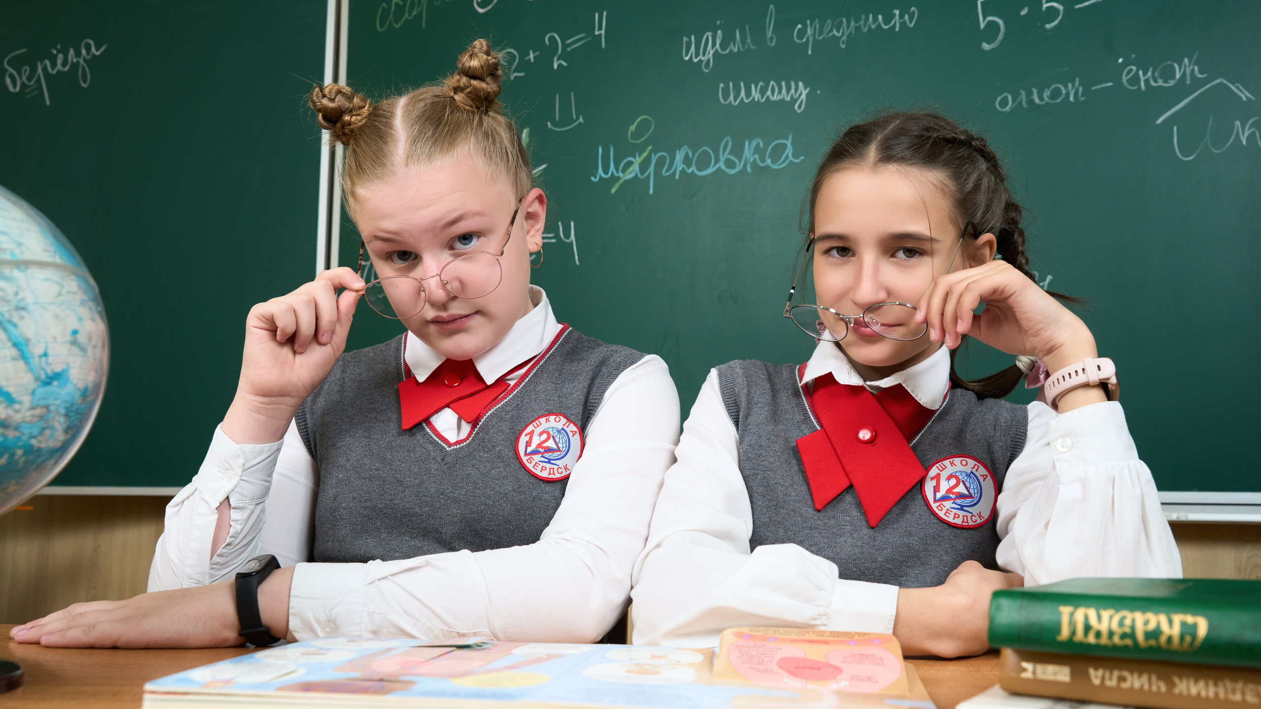 Школьный фотограф — Владислав Масленков