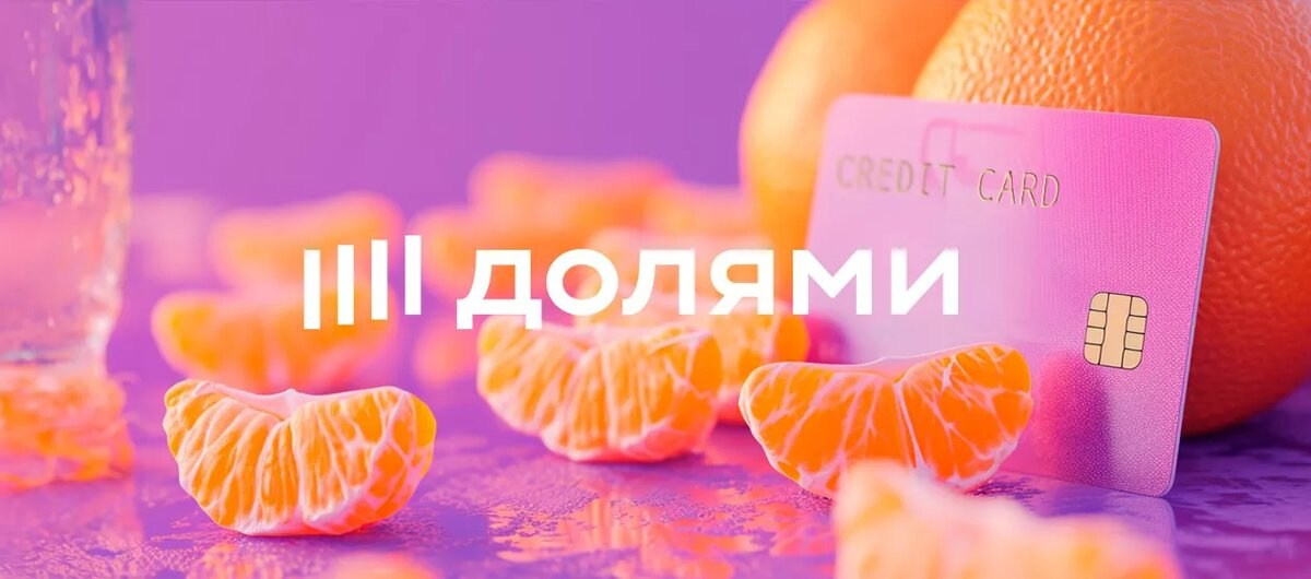 Online-курс «PHOTOSTART». Newschool — Курсы фотографии во Владивостоке