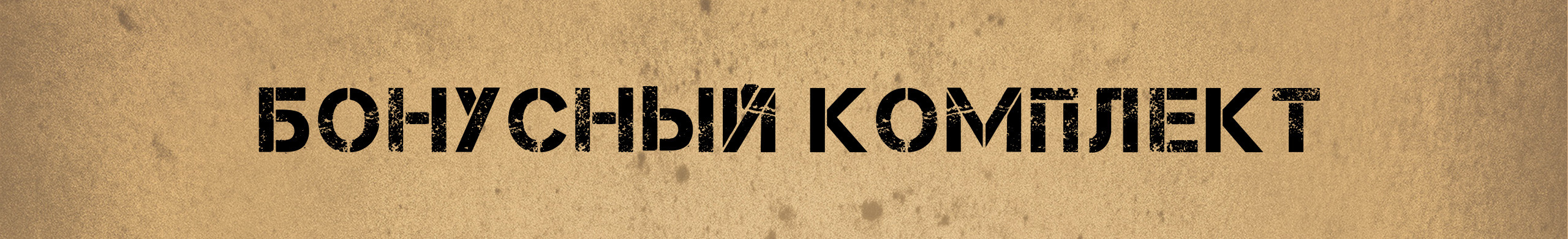 Кинокадр у себя в гараже!. Обучение фотографии. Фотограф Дмитрий Рогожкин