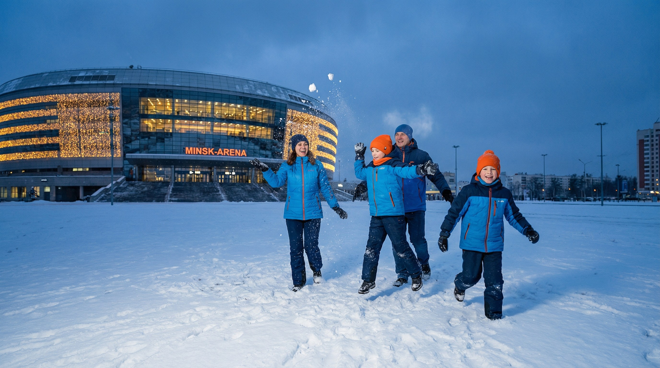 Фотосессия возле Минск Арены