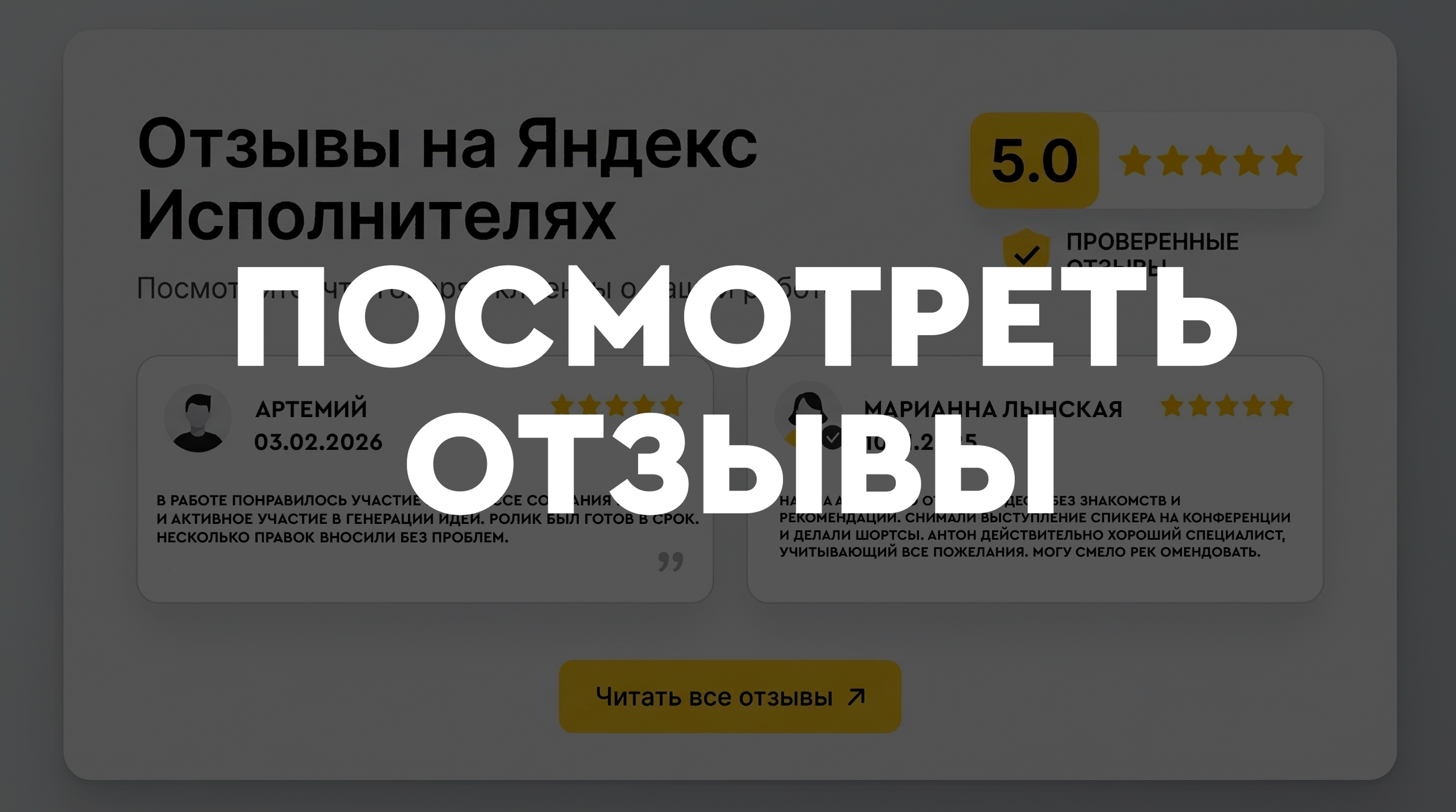 Видеосъёмка выставок в Санкт-Петербурге — фото и видео стенда под ключ. Видеограф для бизнеса в Санкт-Петербурге — съёмка производств, выставок, B2B