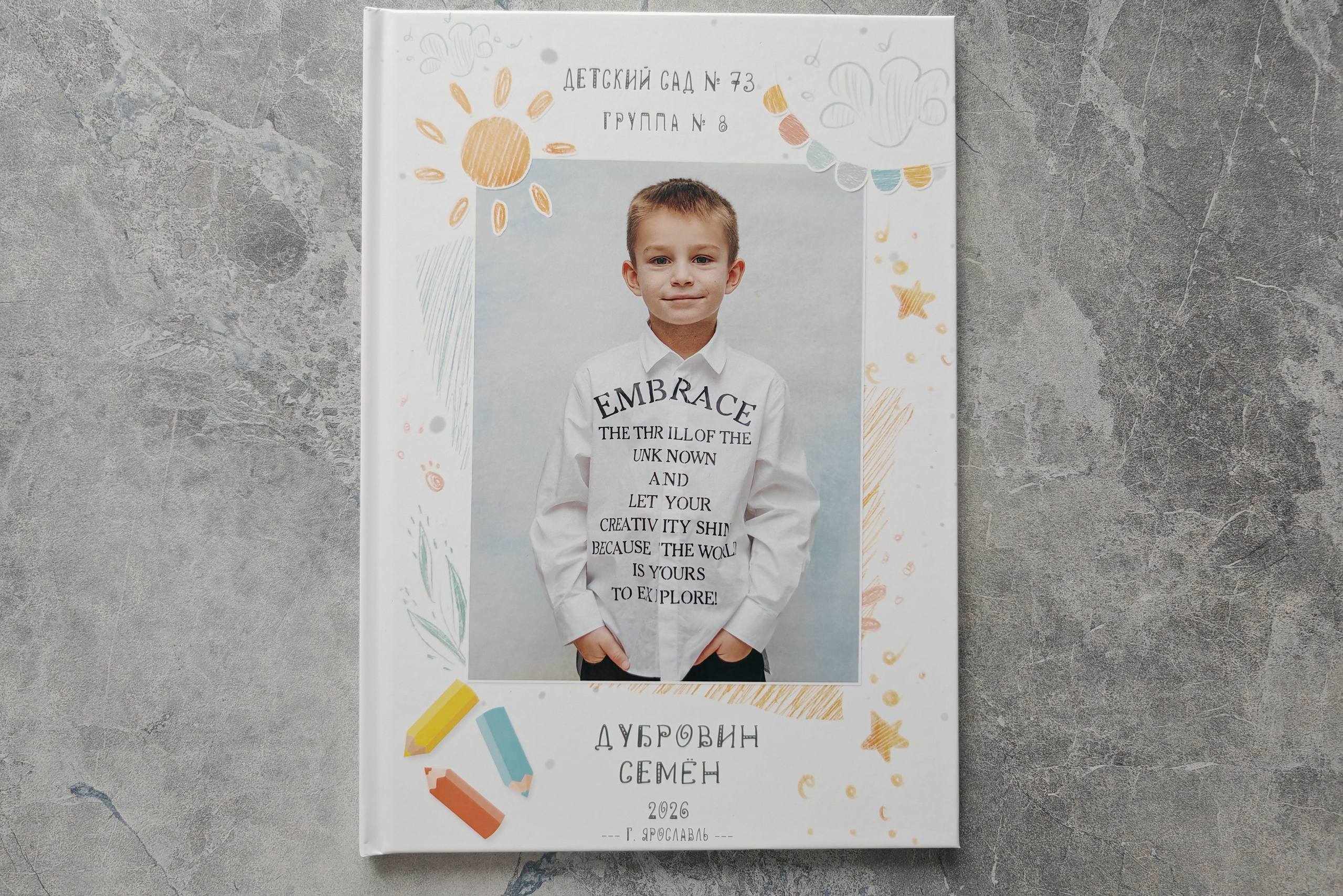 Выпускные альбомы. Семейный фотограф Ярославль Екатерина Охлопкова