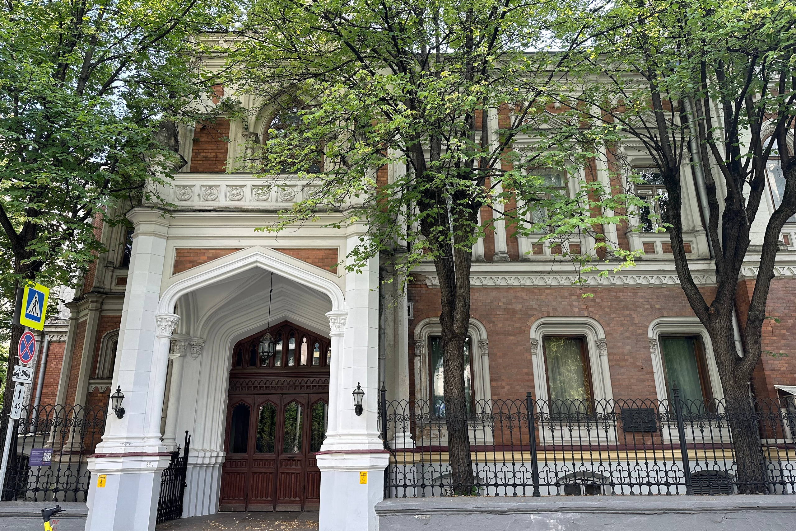 Инстаграмные локации. Портретный фотограф Москва Юлия Трякина