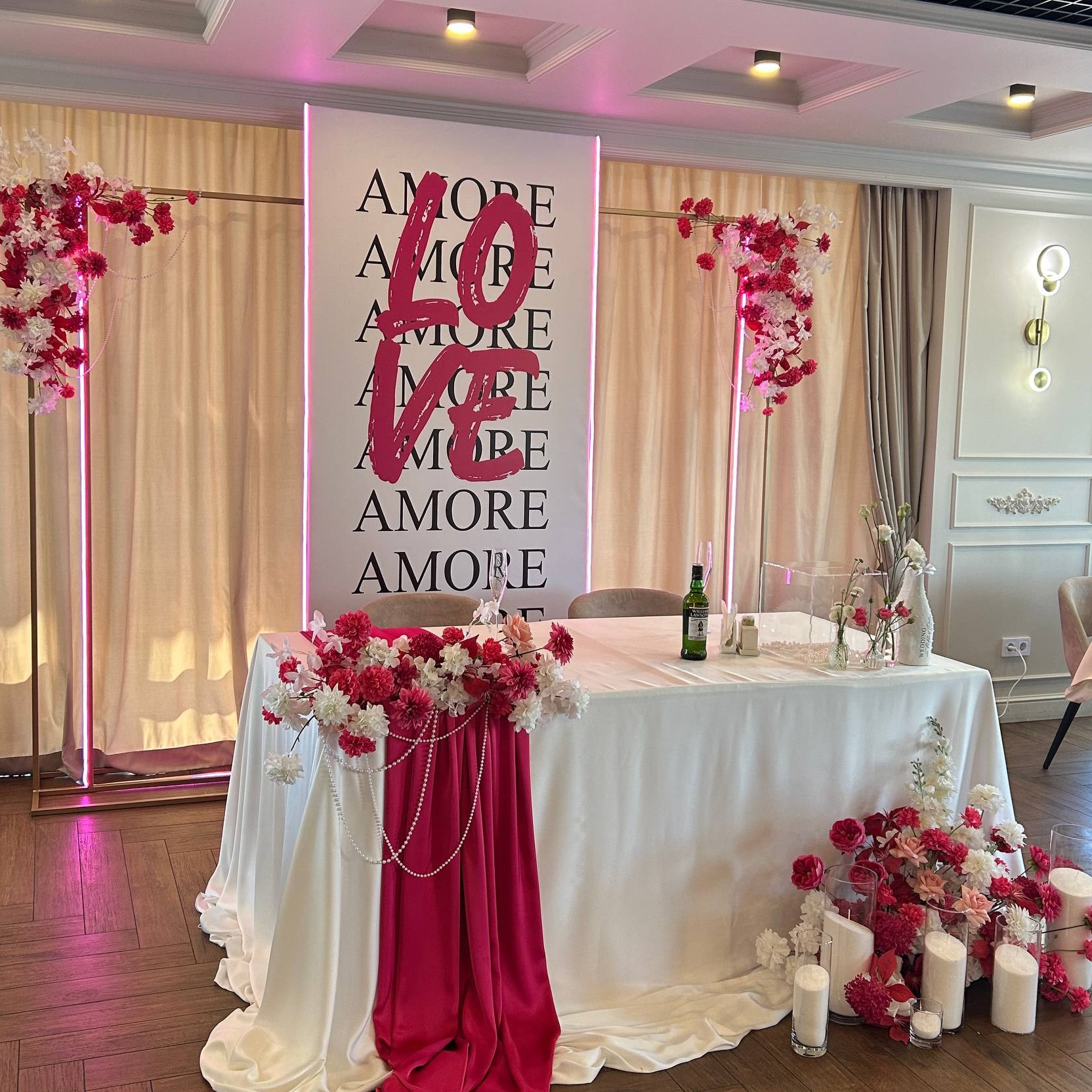 Оформление Вашей свадьбы в Липецке, Воронеже. Звоните!