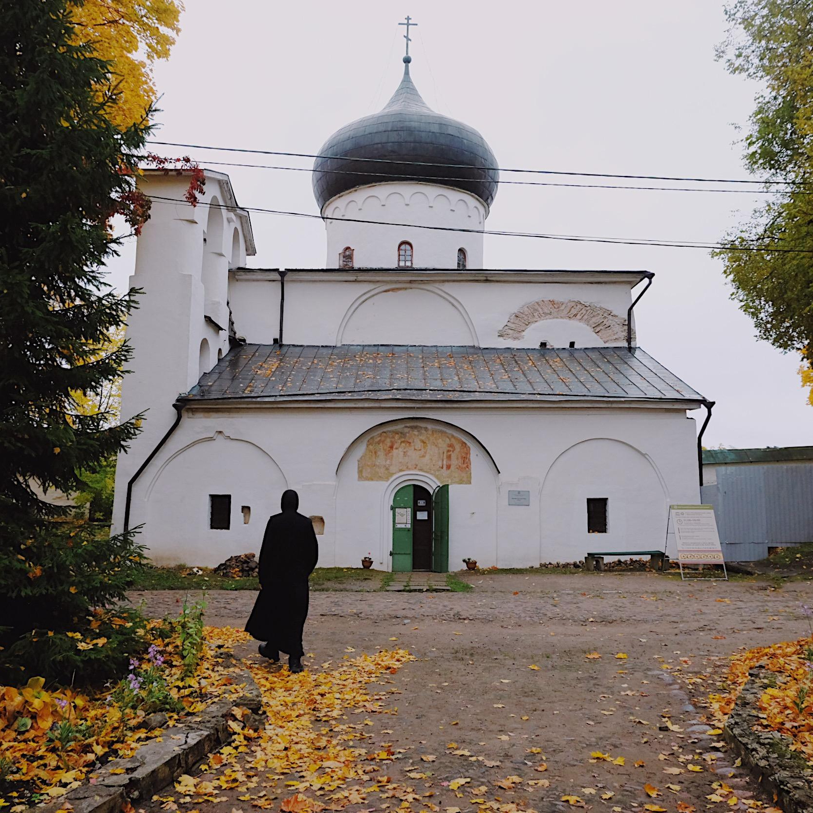 Maria Marco | photographer, artist