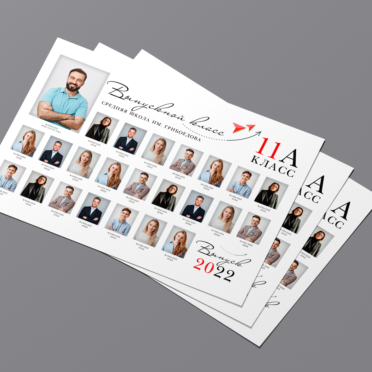 ПЕЧАТНАЯ ПРОДУКЦИЯ. Выпускные альбомы в Донецке и ДНР. Фотограф Донецк и ДНР