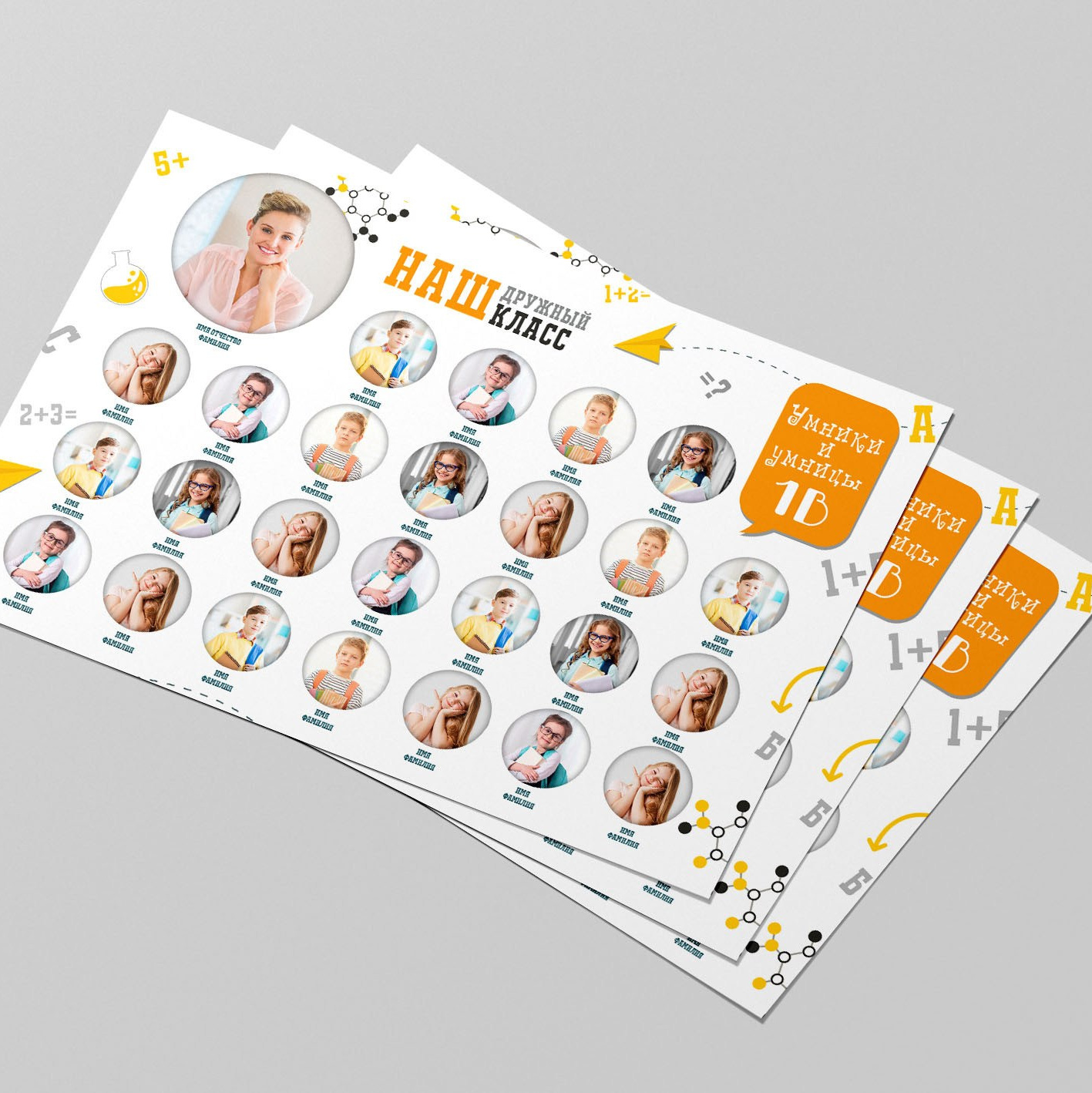 ПЕЧАТНАЯ ПРОДУКЦИЯ. Выпускные альбомы в Донецке и ДНР. Фотограф Донецк и ДНР