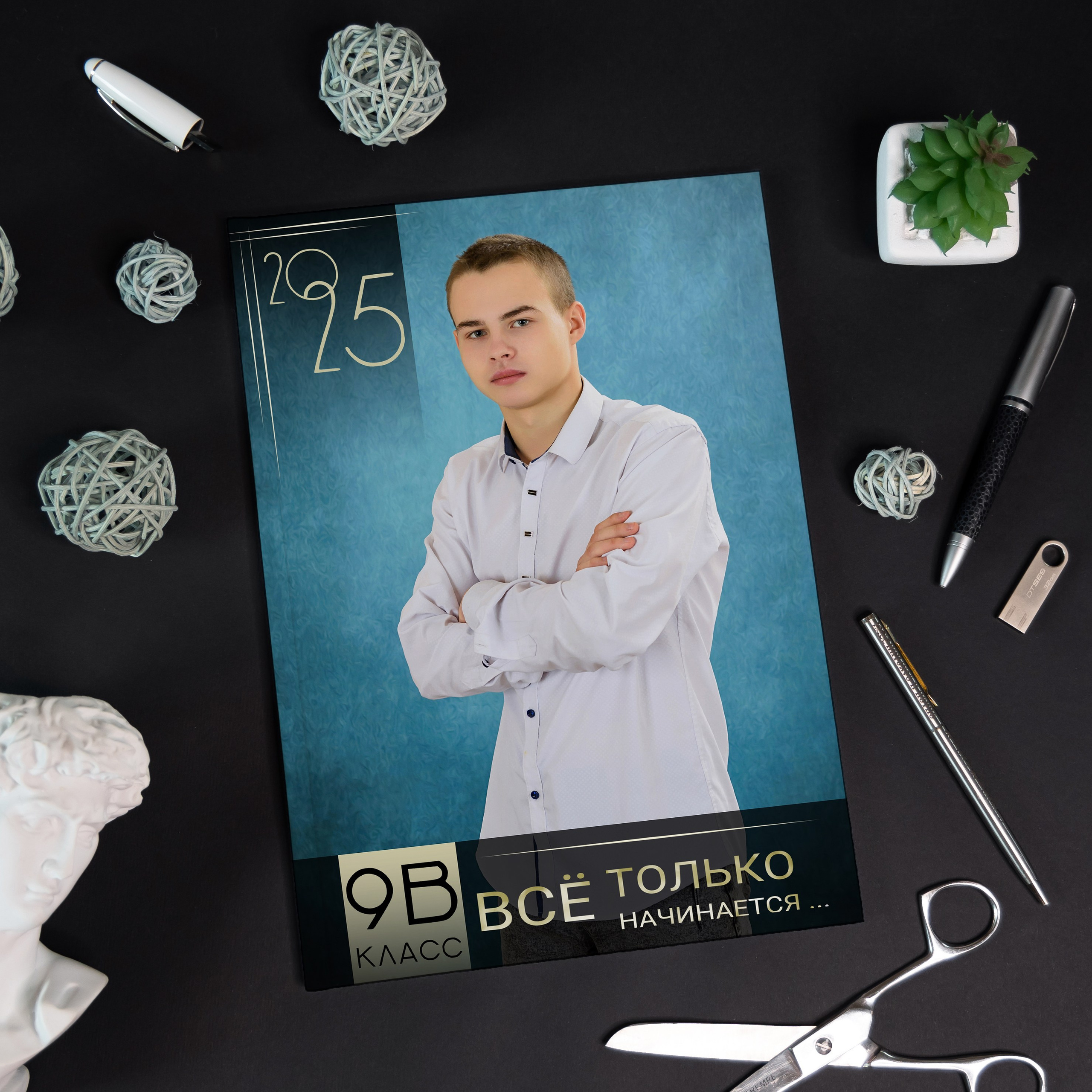 Выпускные альбомы\ Fotodeti-liski