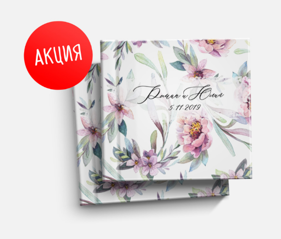 Коллекция Optima. Фотограф в Минске Алёна Дианина