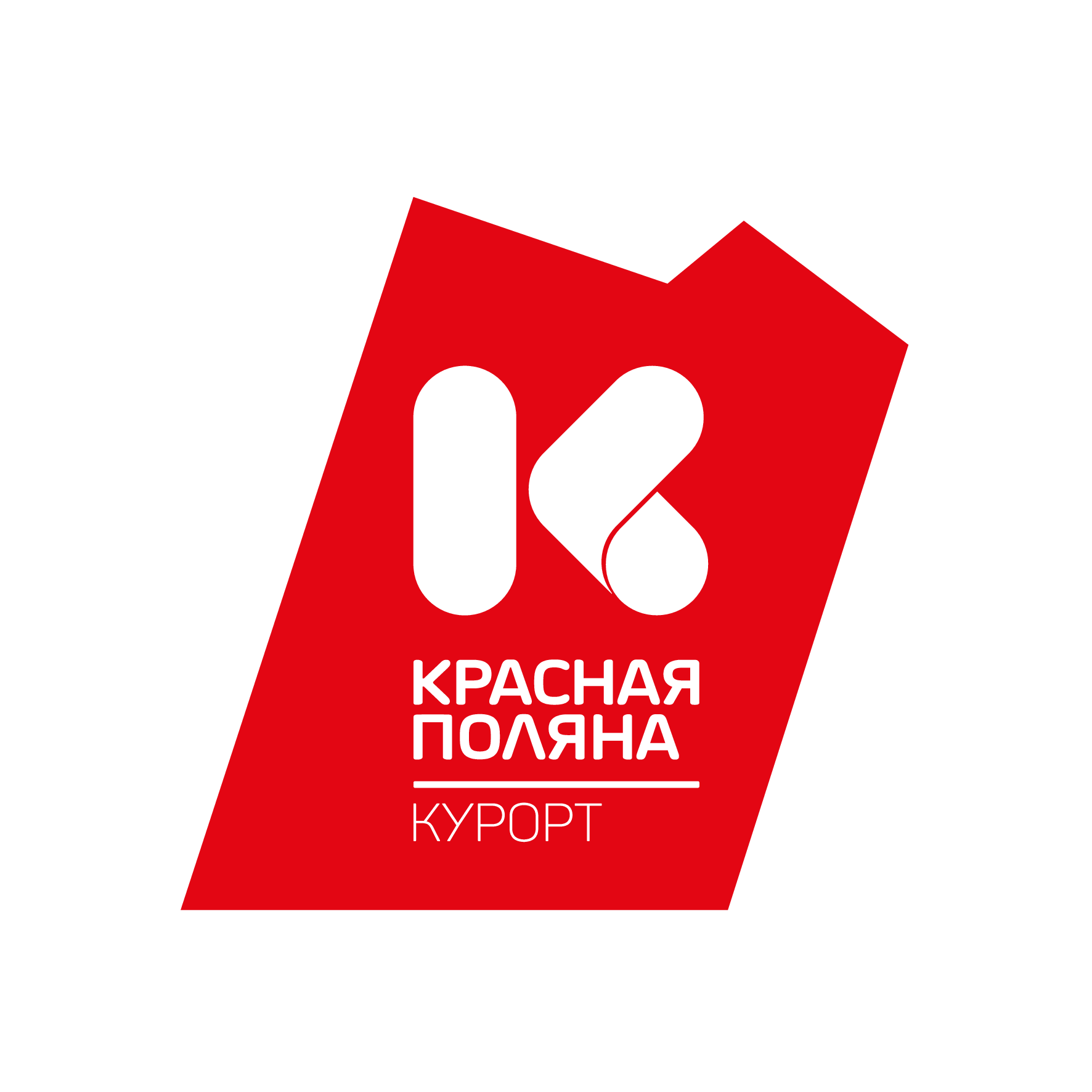 Горнолыжные курорты Красной Поляны. Инструктор по горным лыжам Сочи Красная Поляна